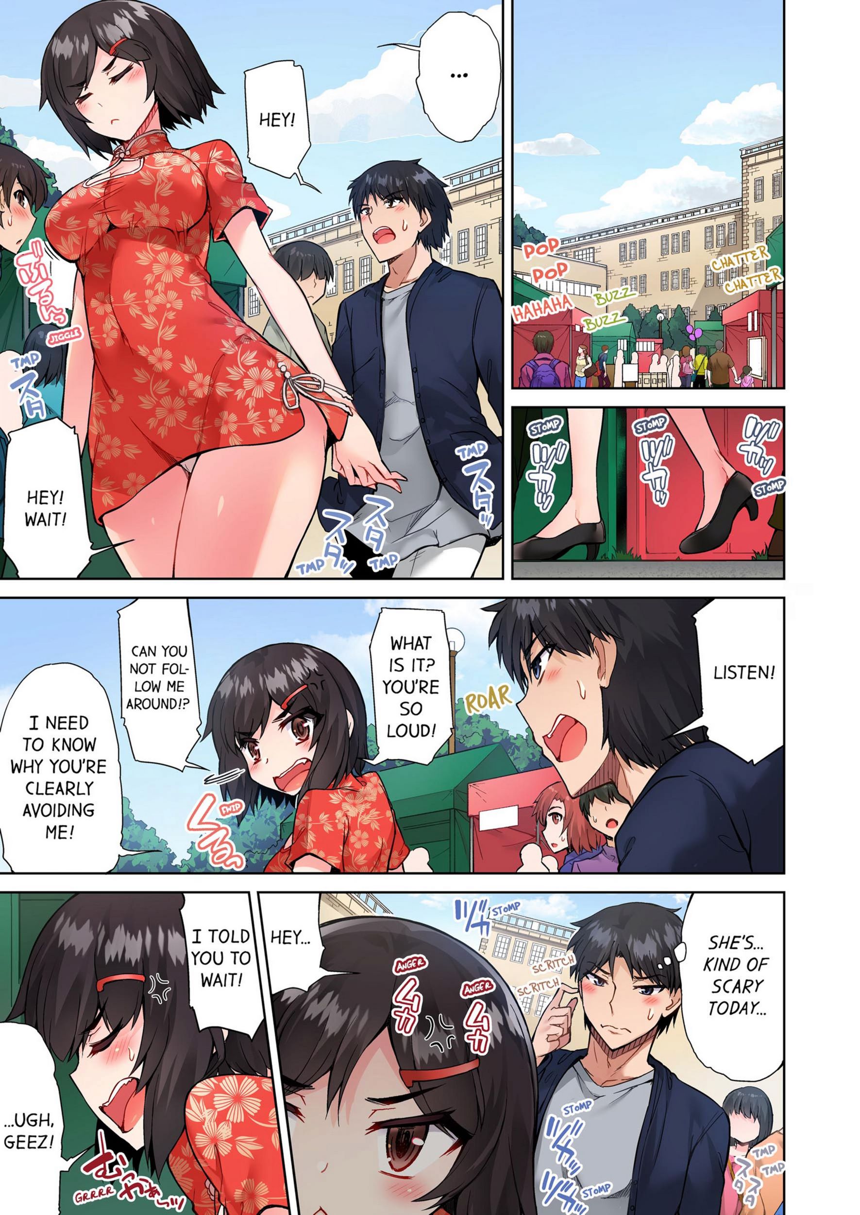 Traditional Job Of Washing Girls’ Body [Toyo], Traditional Job Of Washing Girls’ Body 8, page 52 of 73
