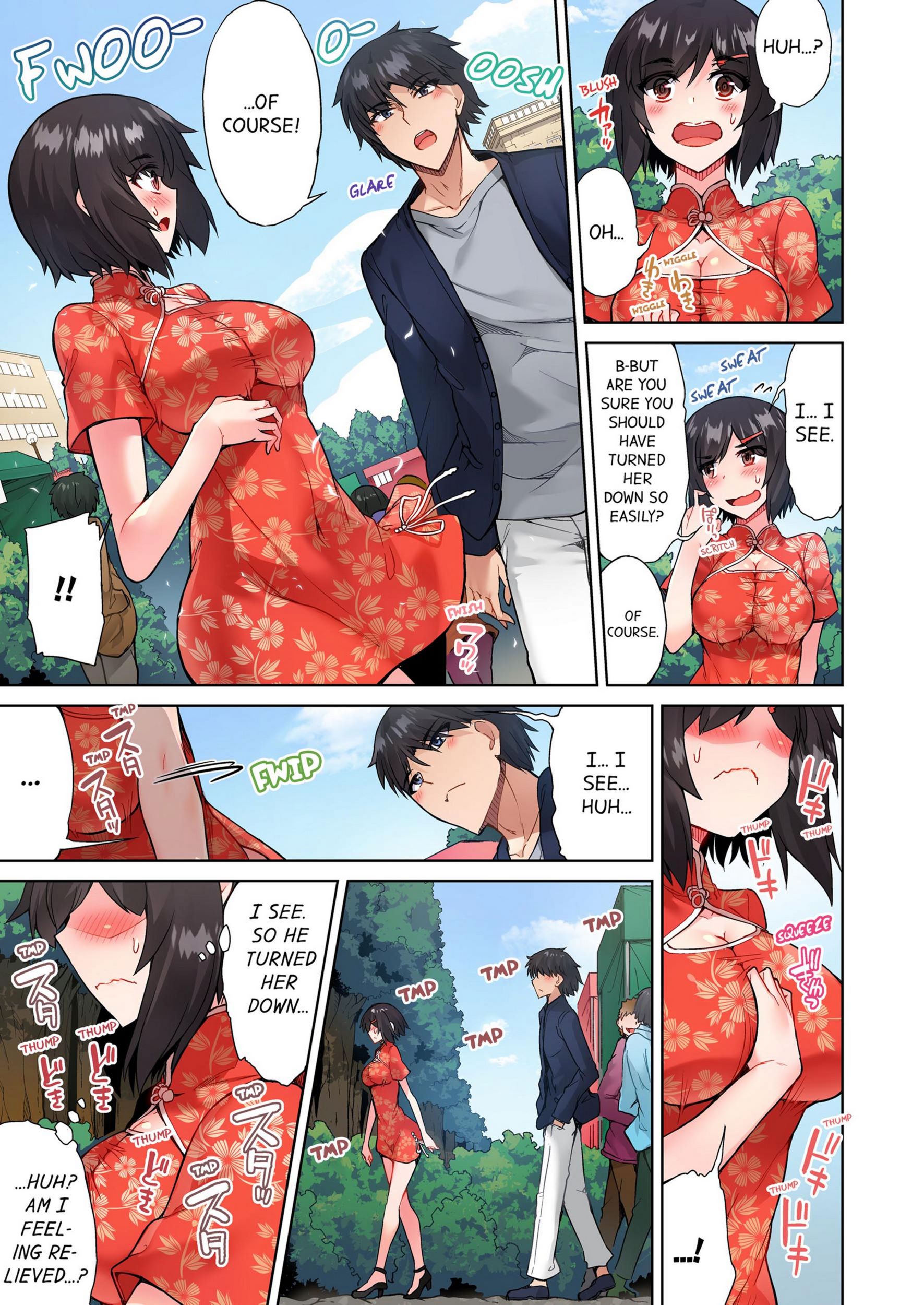 Traditional Job Of Washing Girls’ Body [Toyo], Traditional Job Of Washing Girls’ Body 8, page 54 of 73