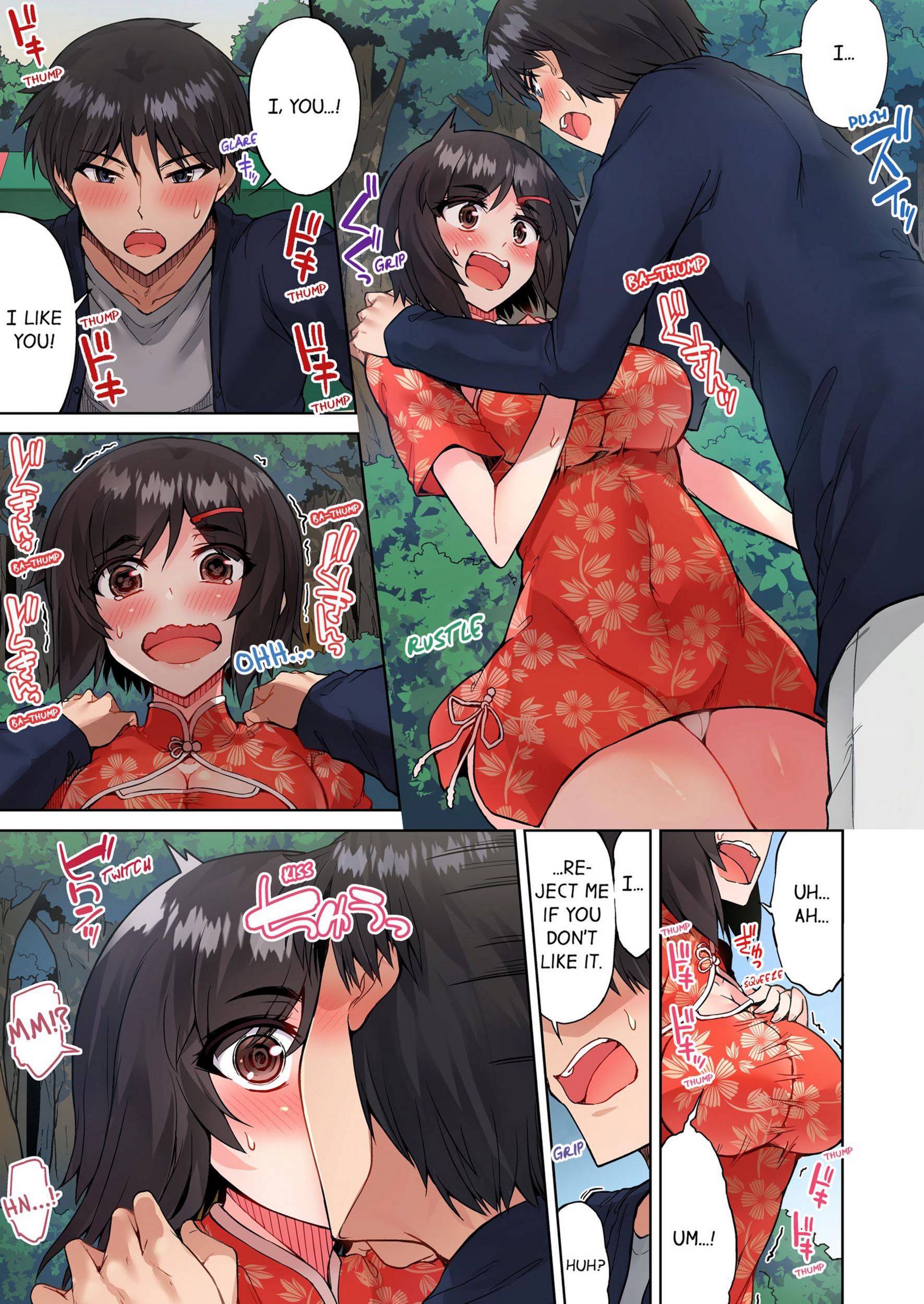 Traditional Job Of Washing Girls’ Body [Toyo], Traditional Job Of Washing Girls’ Body 8, page 56 of 73