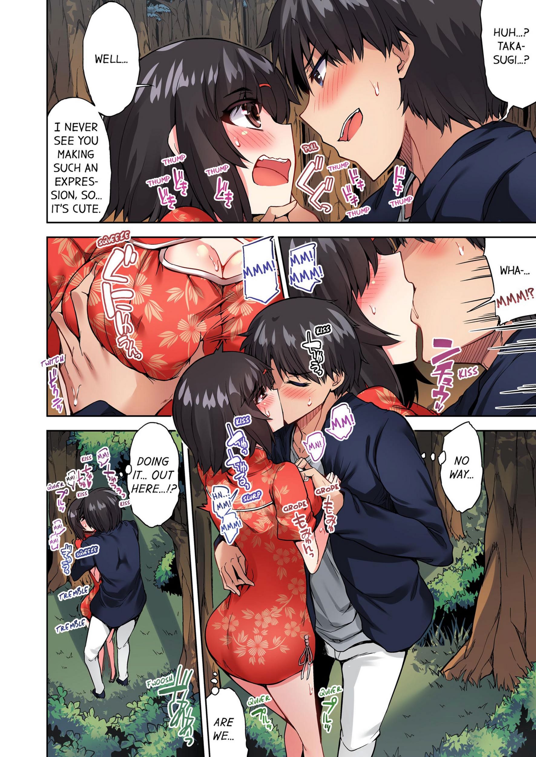 Traditional Job Of Washing Girls’ Body [Toyo], Traditional Job Of Washing Girls’ Body 8, page 61 of 73