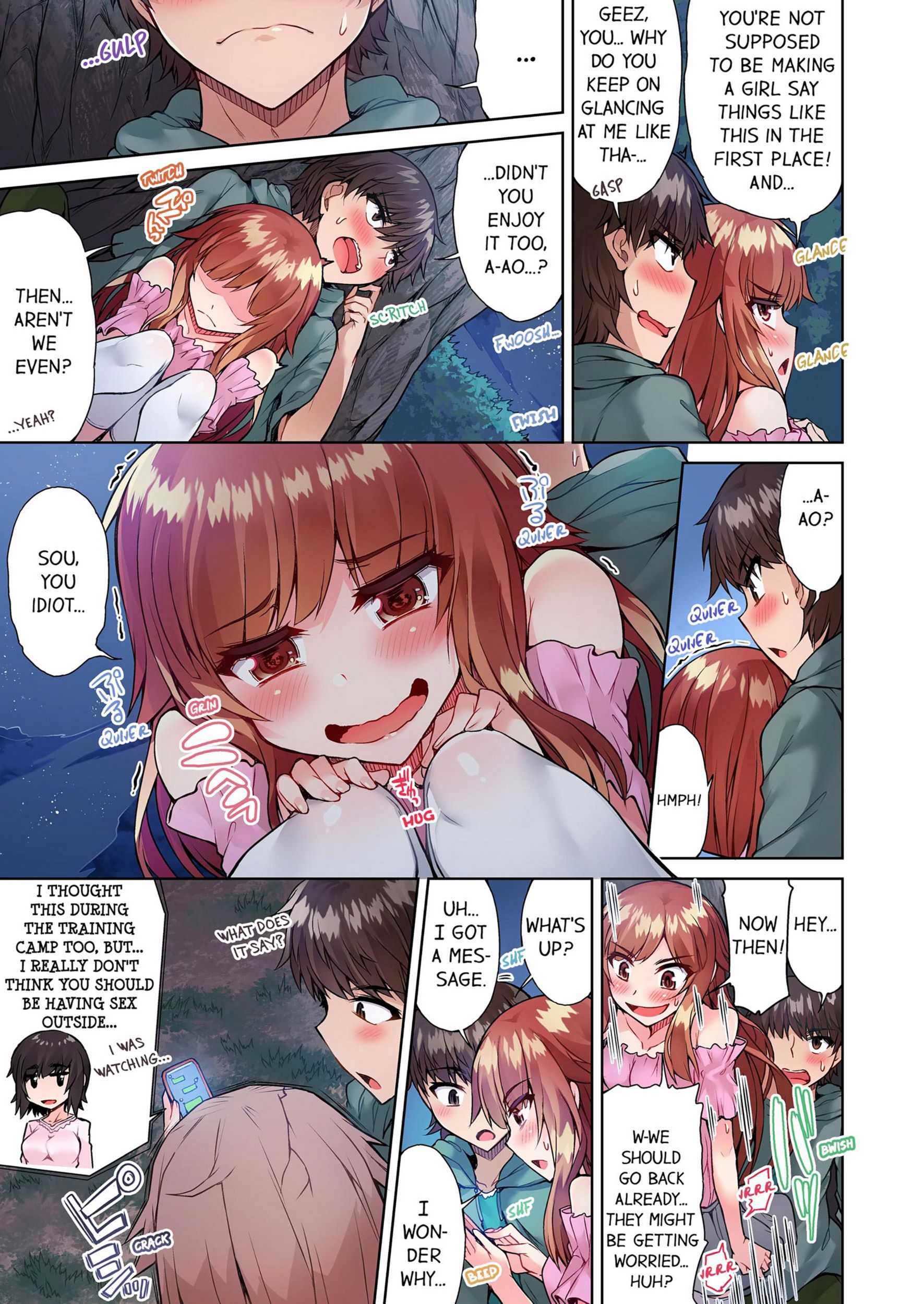 Traditional Job Of Washing Girls’ Body [Toyo], Traditional Job Of Washing Girls’ Body 7, page 32 of 73