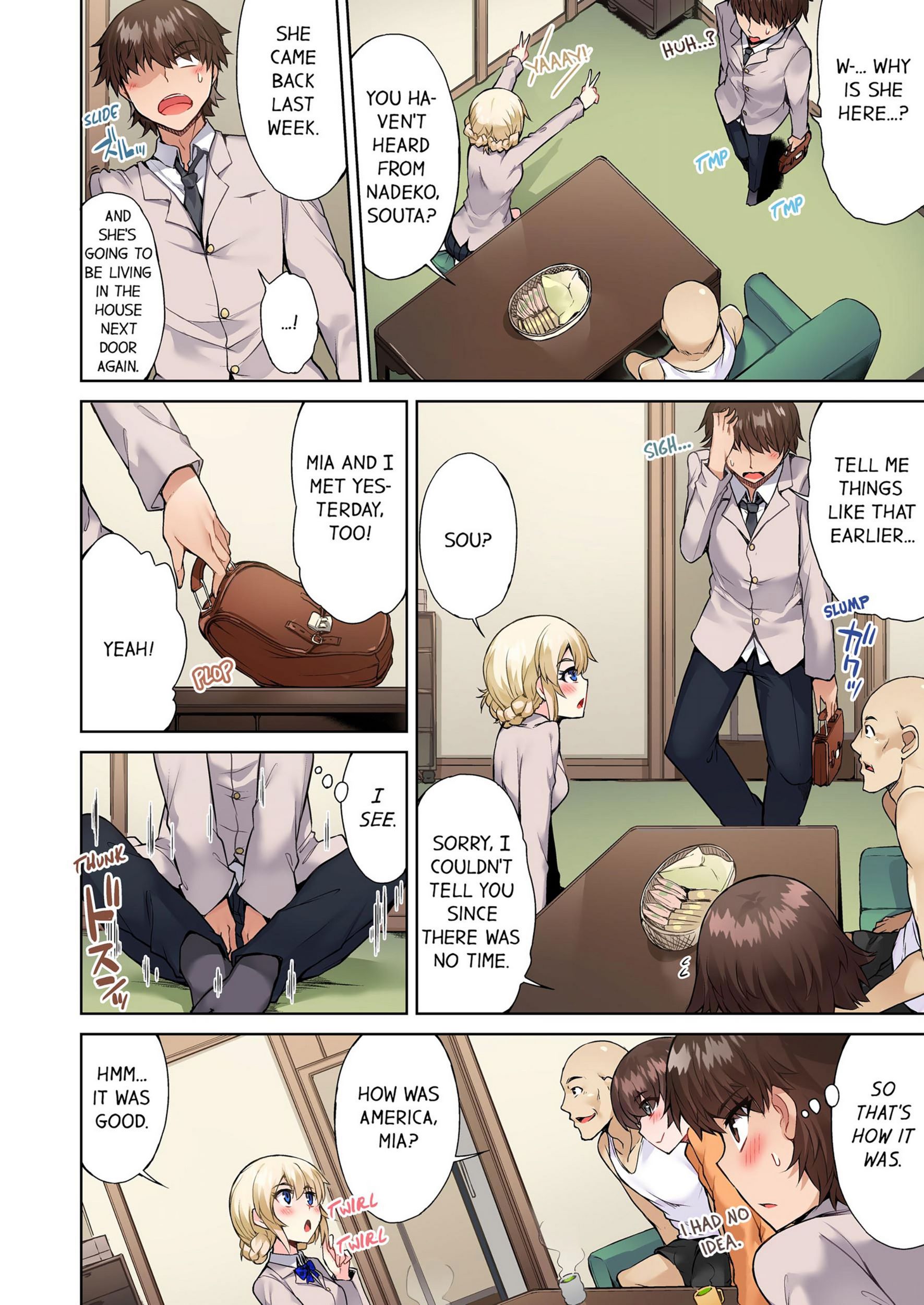 Traditional Job Of Washing Girls’ Body [Toyo], Traditional Job Of Washing Girls’ Body 7, page 39 of 73
