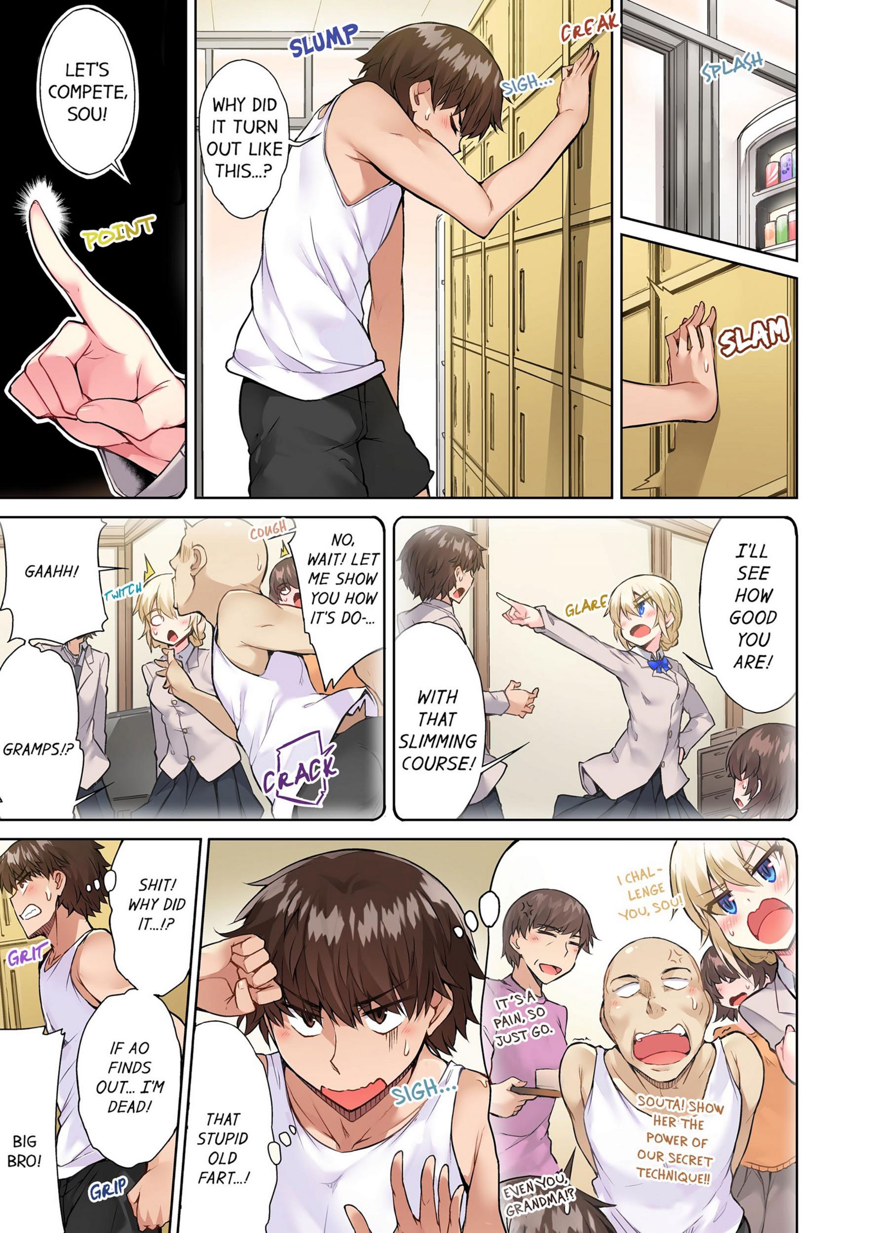Traditional Job Of Washing Girls’ Body [Toyo], Traditional Job Of Washing Girls’ Body 7, page 42 of 73