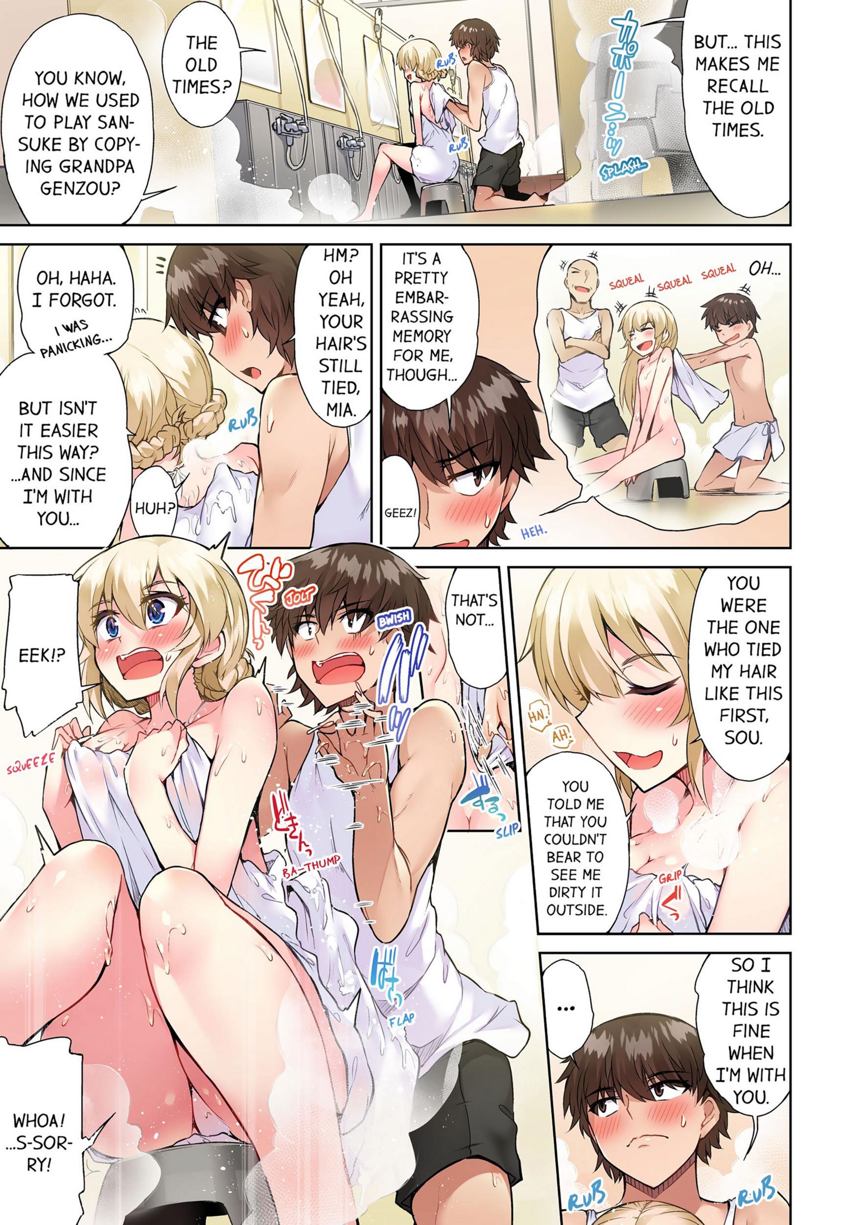 Traditional Job Of Washing Girls’ Body [Toyo], Traditional Job Of Washing Girls’ Body 7, page 46 of 73