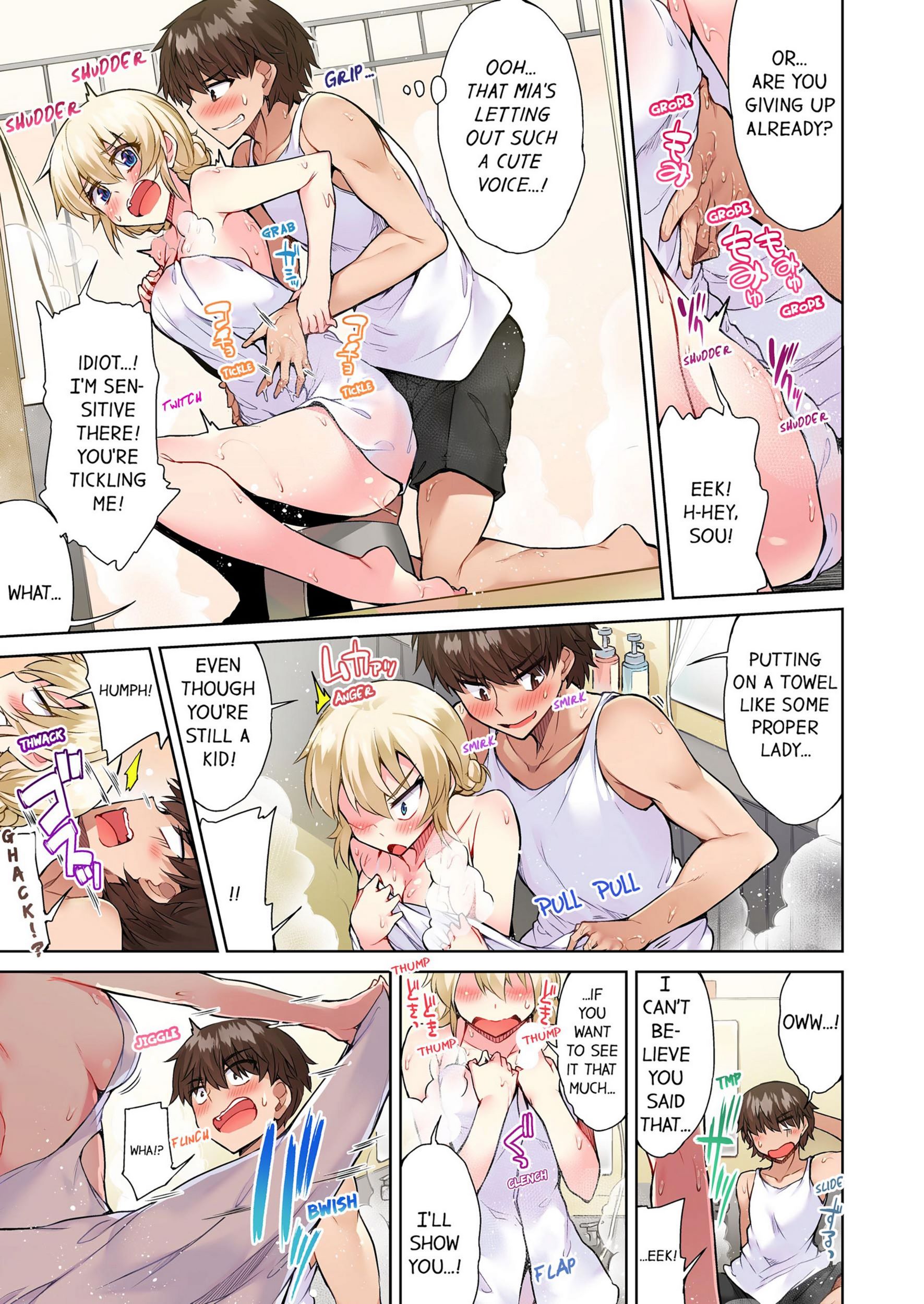Traditional Job Of Washing Girls’ Body [Toyo], Traditional Job Of Washing Girls’ Body 7, page 48 of 73