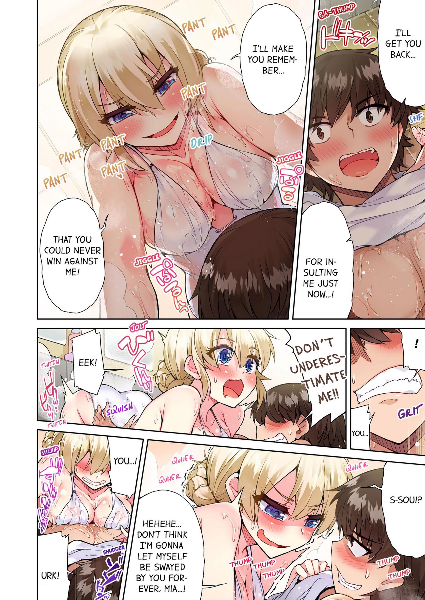 Traditional Job Of Washing Girls’ Body [Toyo], Traditional Job Of Washing Girls’ Body 7, page 53 of 73