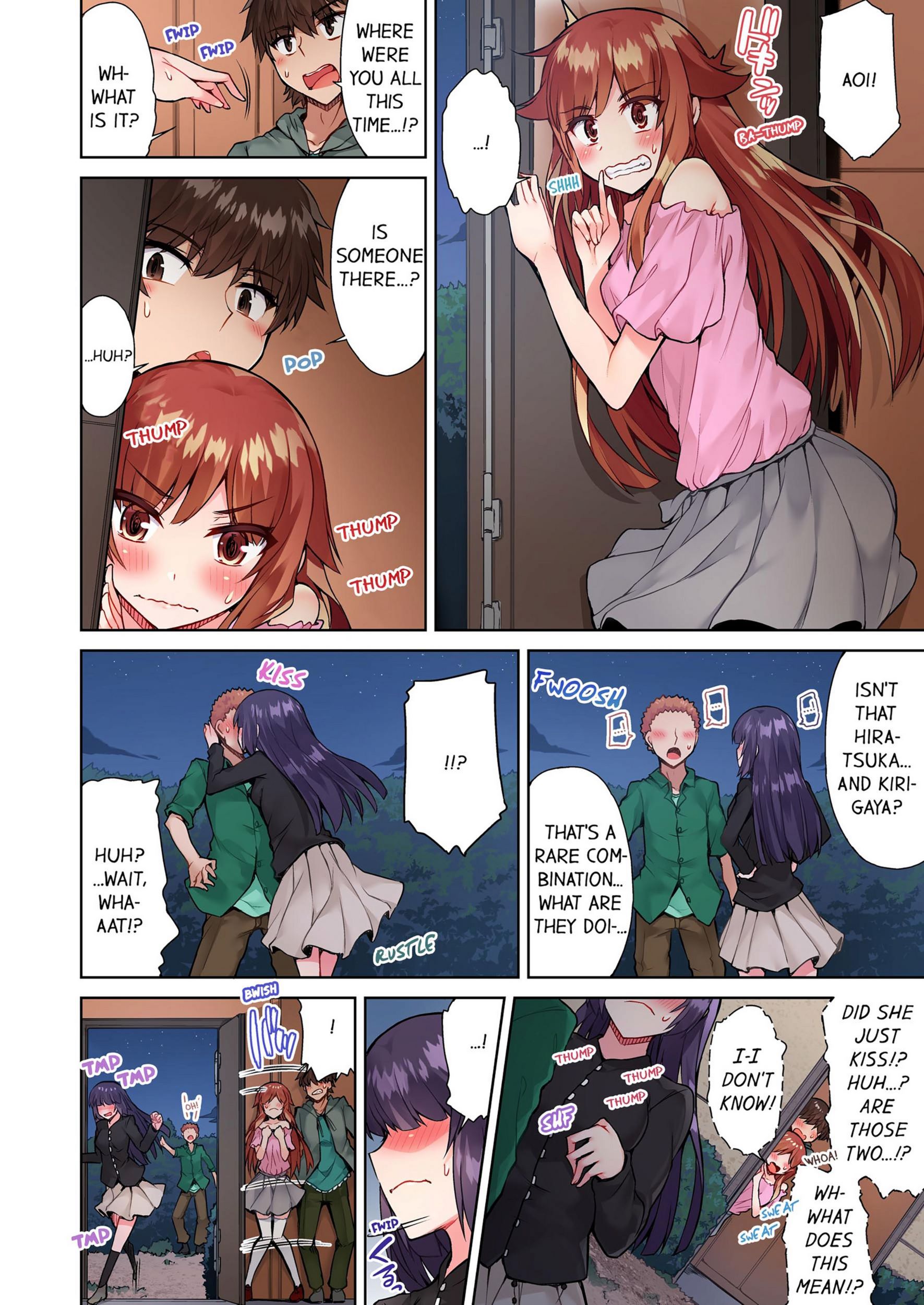 Traditional Job Of Washing Girls’ Body [Toyo], Traditional Job Of Washing Girls’ Body 7, page 7 of 73