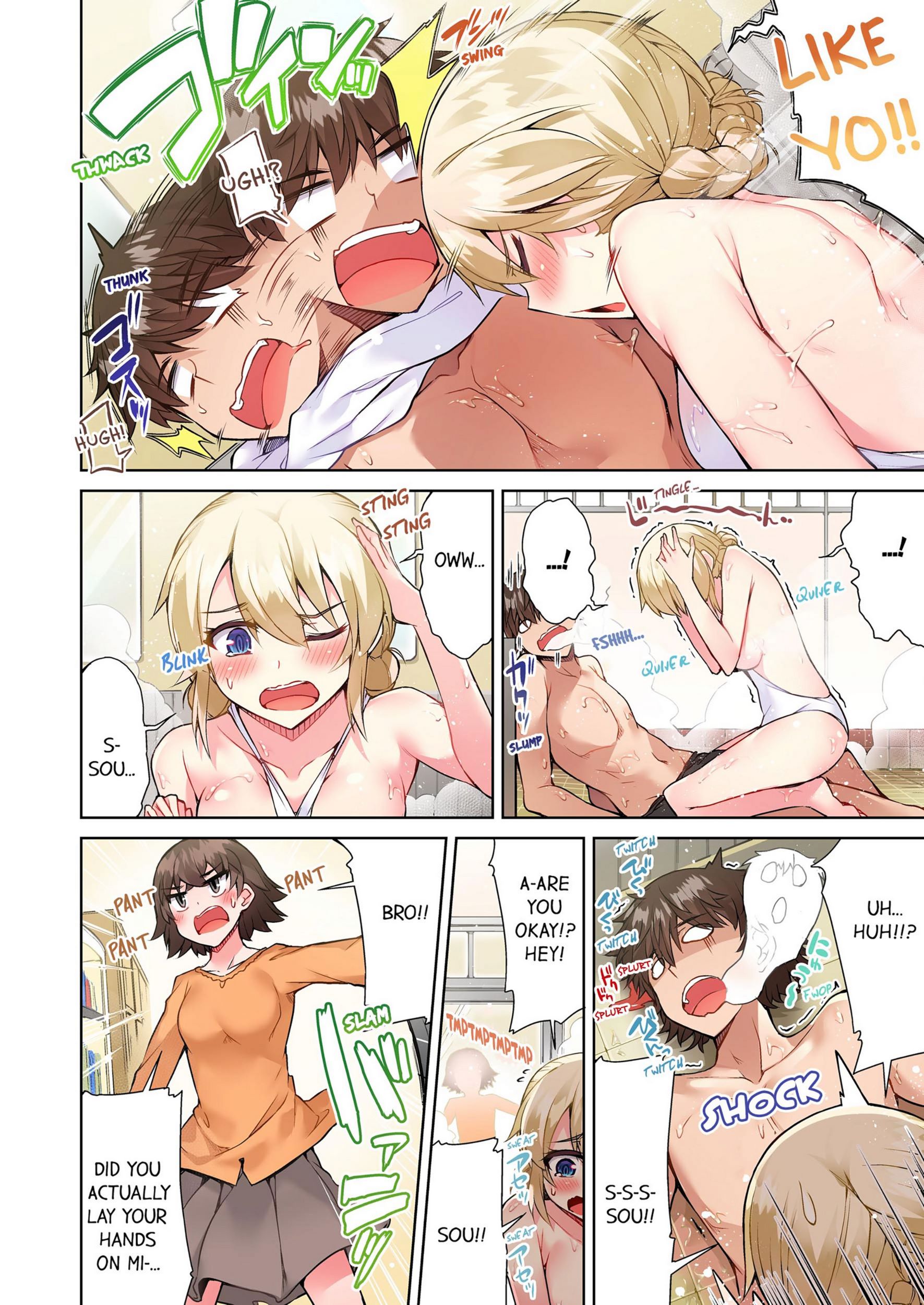 Traditional Job Of Washing Girls’ Body [Toyo], Traditional Job Of Washing Girls’ Body 7, page 61 of 73