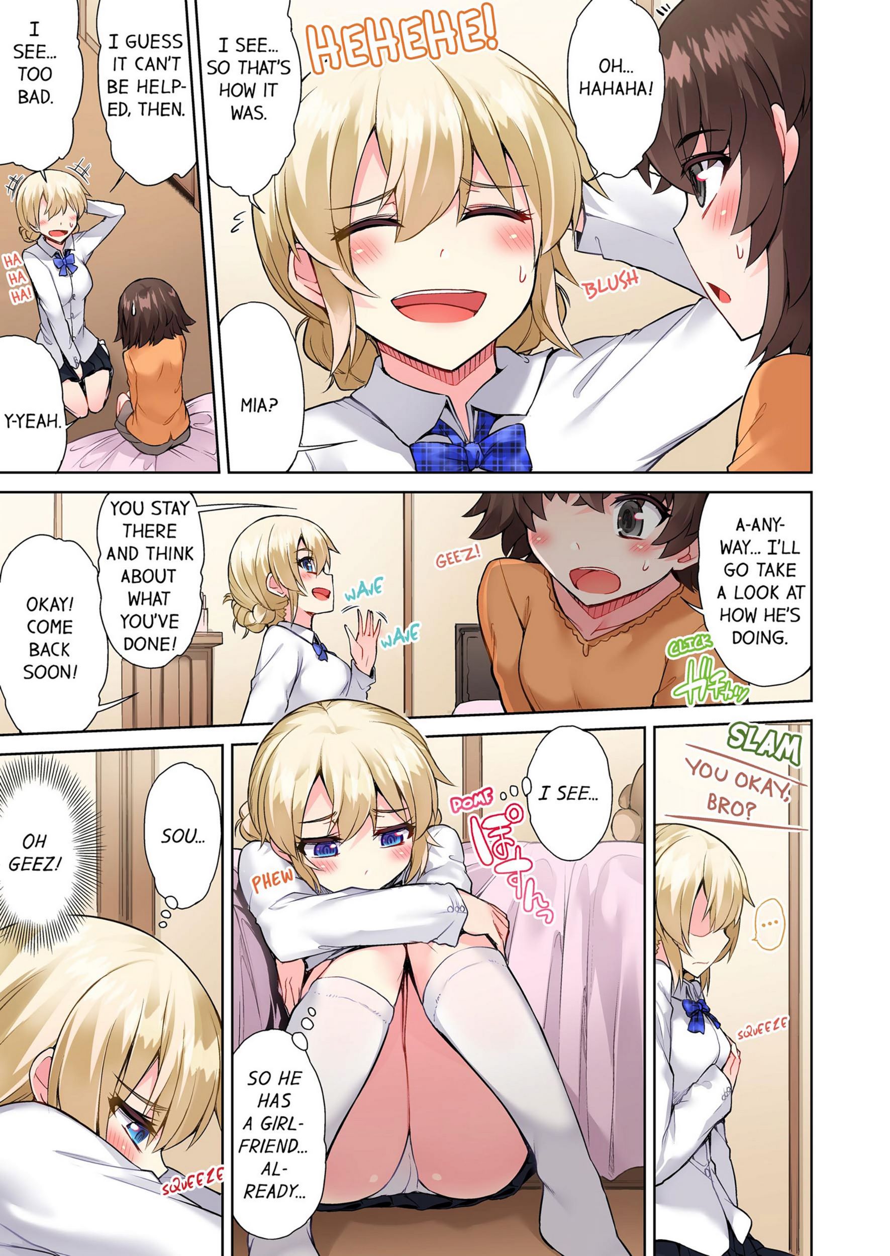 Traditional Job Of Washing Girls’ Body [Toyo], Traditional Job Of Washing Girls’ Body 7, page 64 of 73