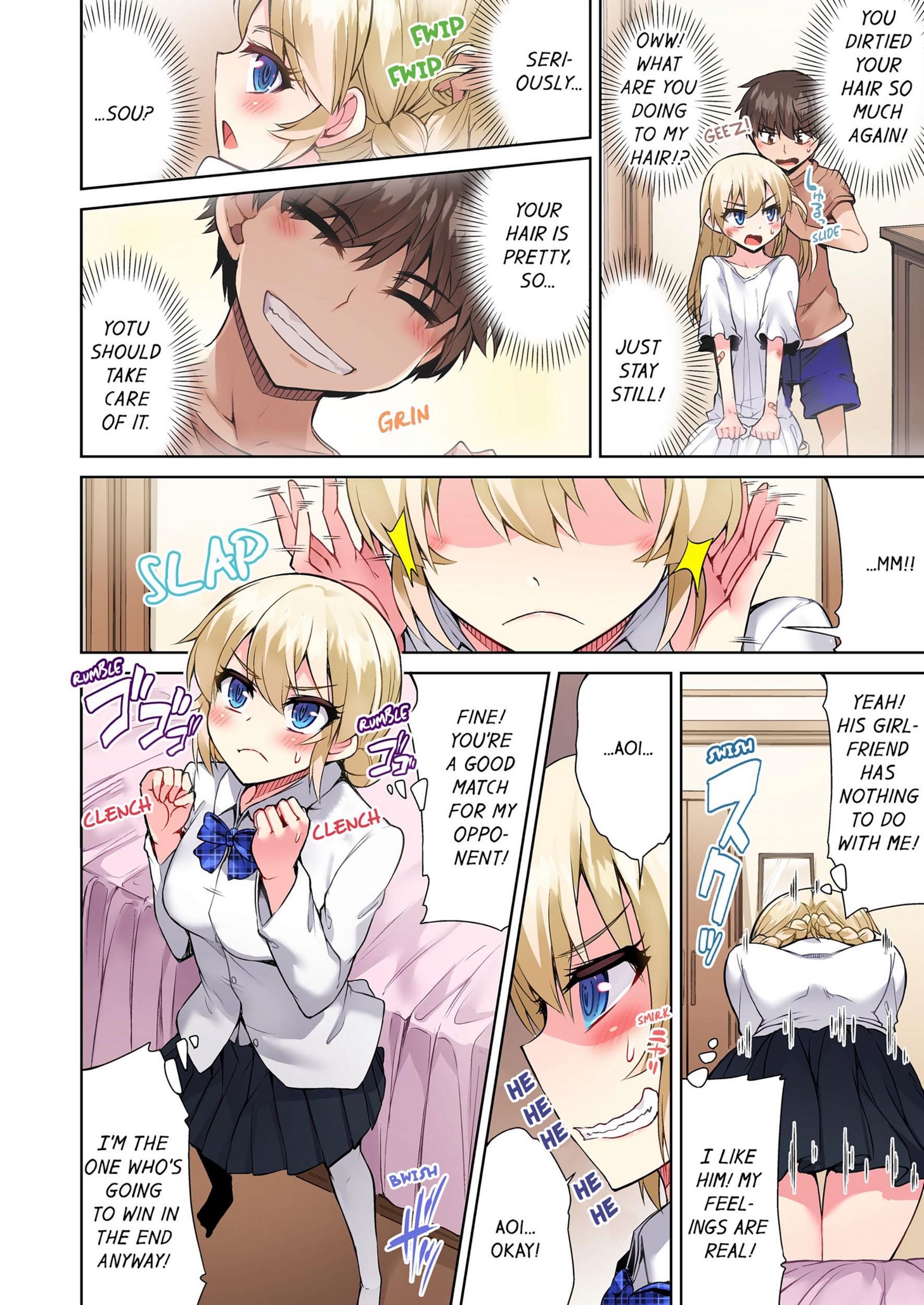 Traditional Job Of Washing Girls’ Body [Toyo], Traditional Job Of Washing Girls’ Body 7, page 65 of 73