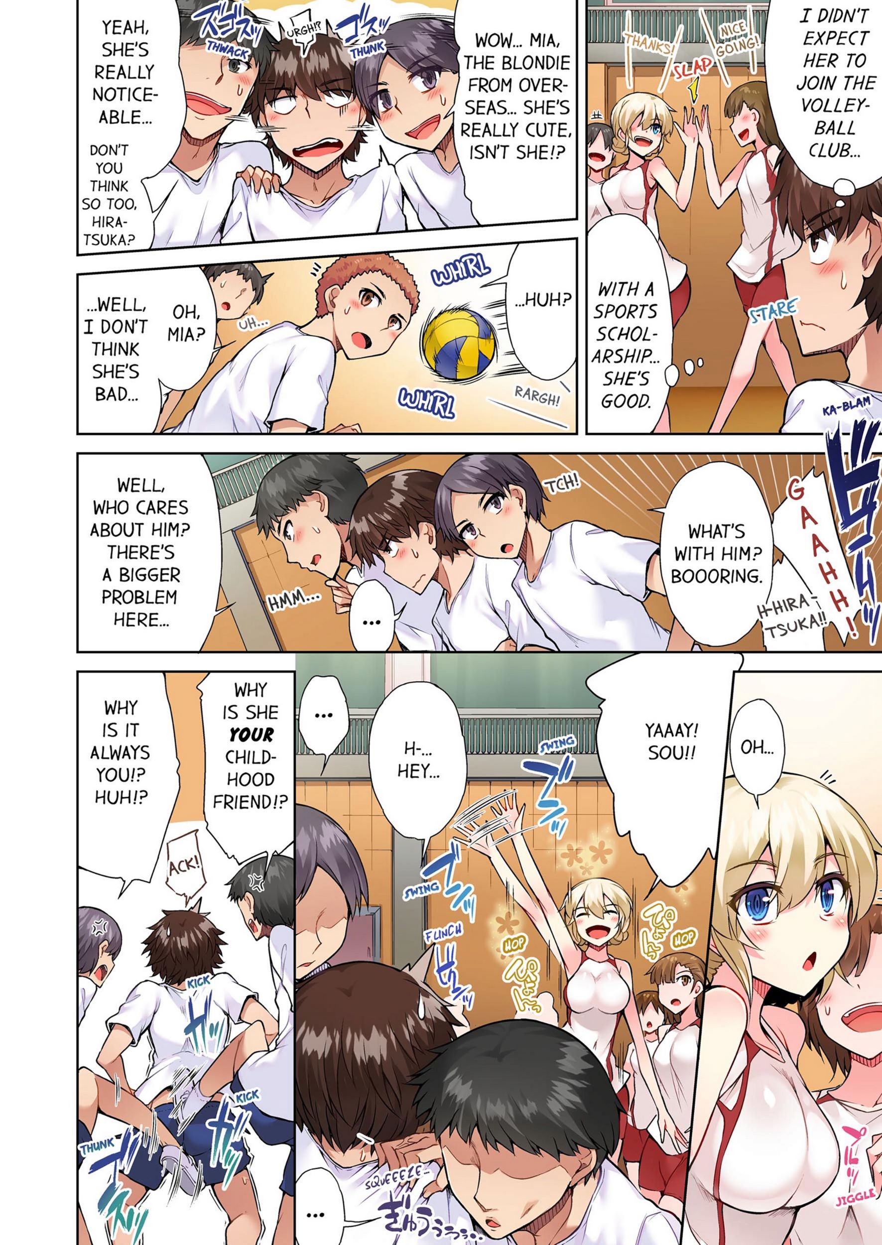 Traditional Job Of Washing Girls’ Body [Toyo], Traditional Job Of Washing Girls’ Body 7, page 67 of 73