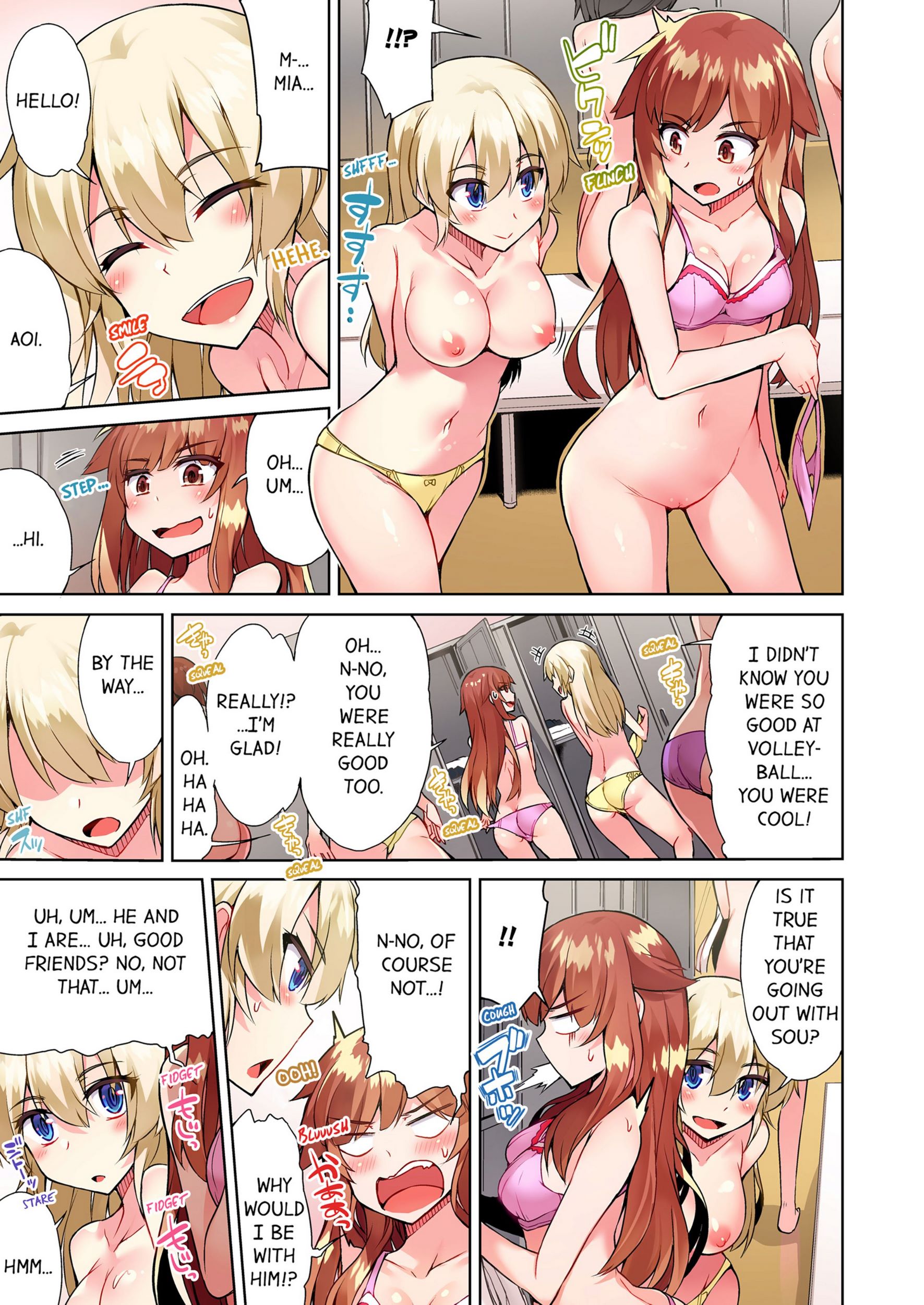 Traditional Job Of Washing Girls’ Body [Toyo], Traditional Job Of Washing Girls’ Body 7, page 70 of 73