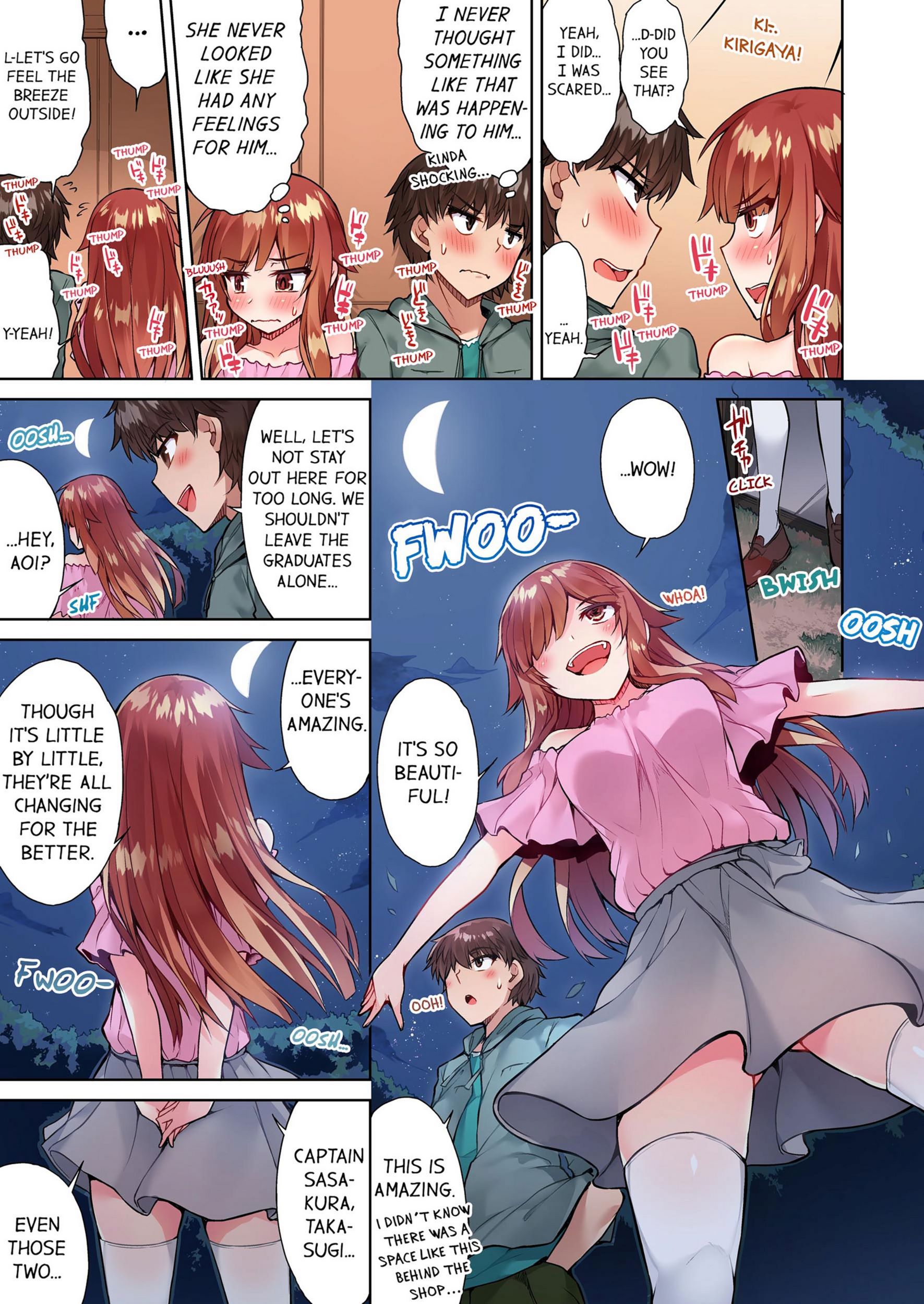 Traditional Job Of Washing Girls’ Body [Toyo], Traditional Job Of Washing Girls’ Body 7, page 8 of 73