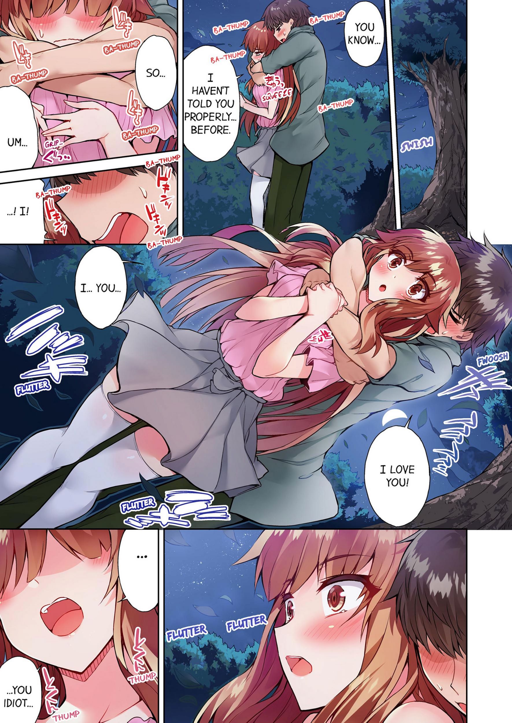 Traditional Job Of Washing Girls’ Body [Toyo], Traditional Job Of Washing Girls’ Body 7, page 10 of 73
