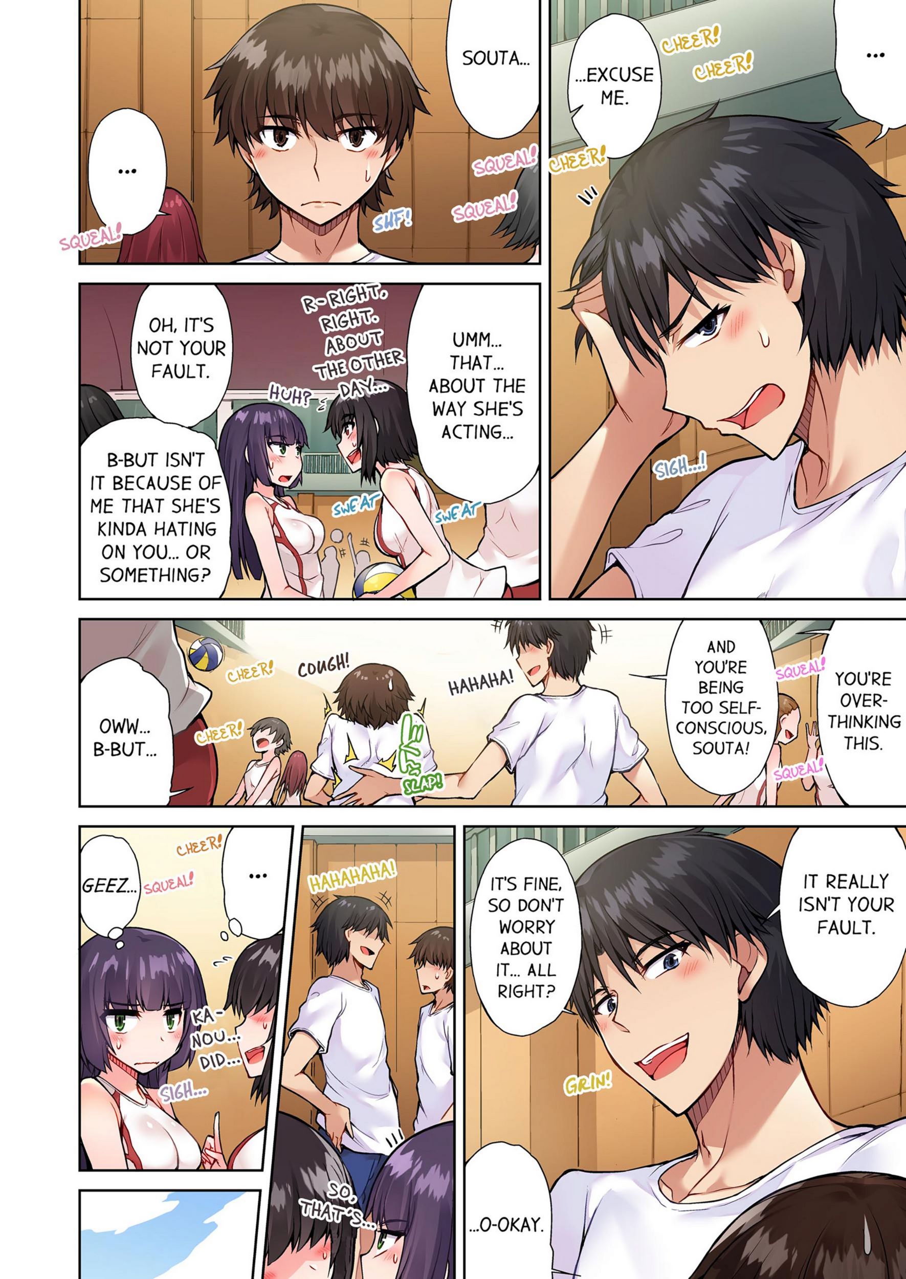 Traditional Job Of Washing Girls’ Body [Toyo], Traditional Job Of Washing Girls’ Body 6, page 11 of 73