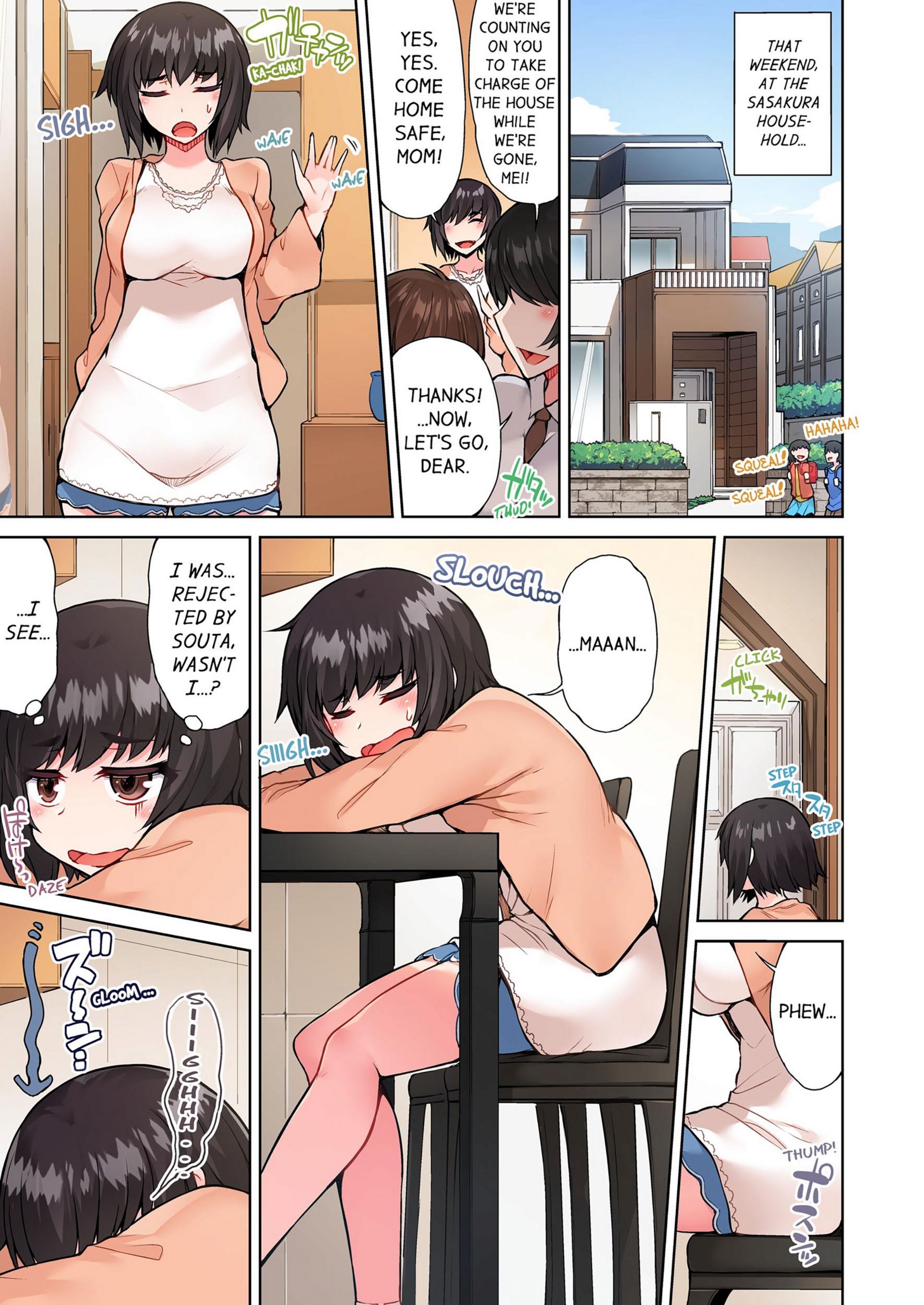 Traditional Job Of Washing Girls’ Body [Toyo], Traditional Job Of Washing Girls’ Body 6, page 12 of 73
