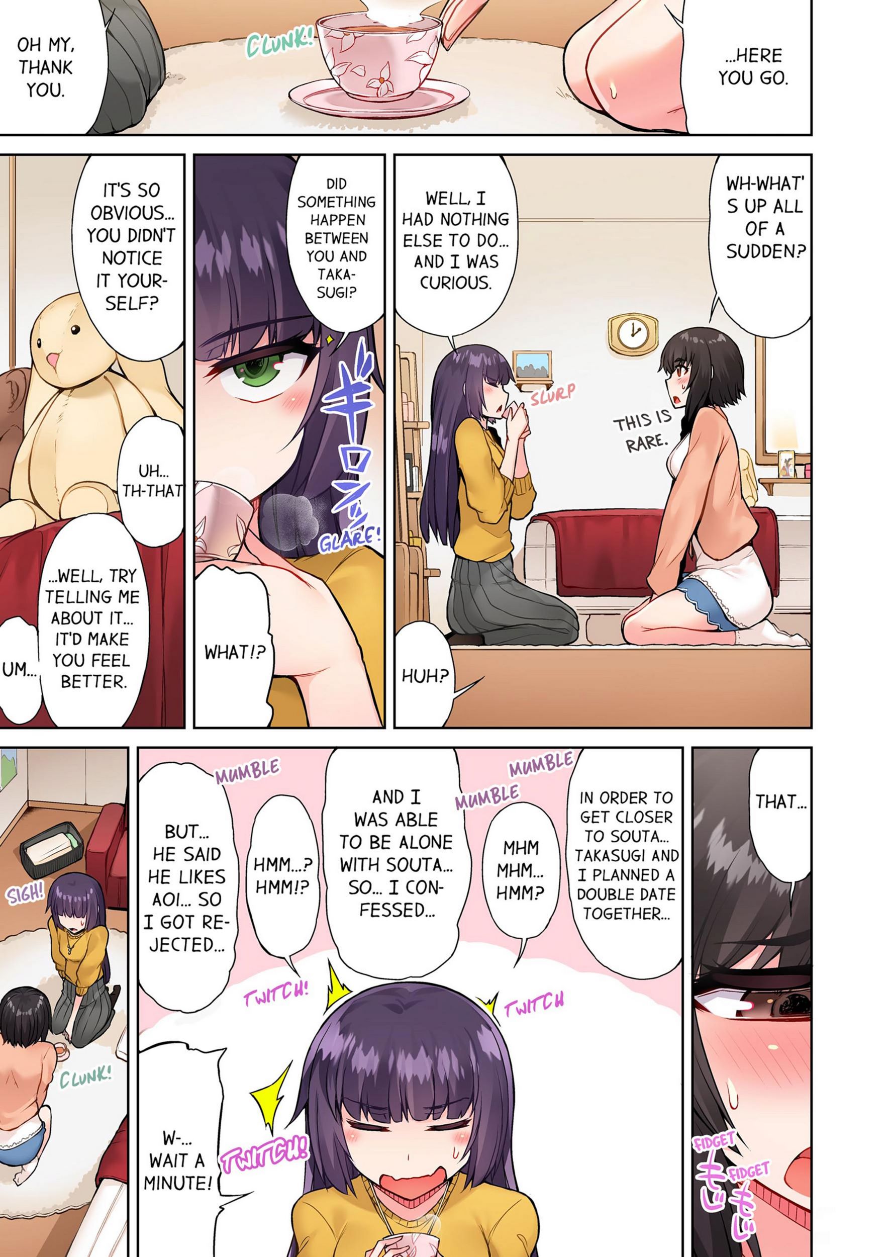 Traditional Job Of Washing Girls’ Body [Toyo], Traditional Job Of Washing Girls’ Body 6, page 14 of 73