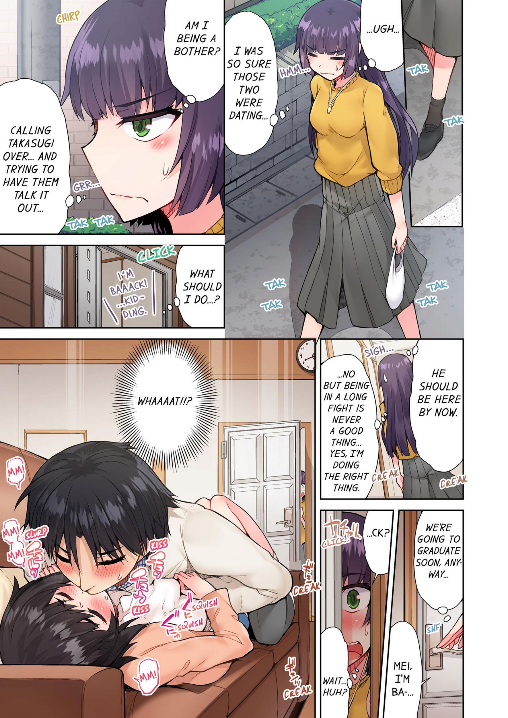 Traditional Job Of Washing Girls’ Body [Toyo], Traditional Job Of Washing Girls’ Body 6, page 26 of 73