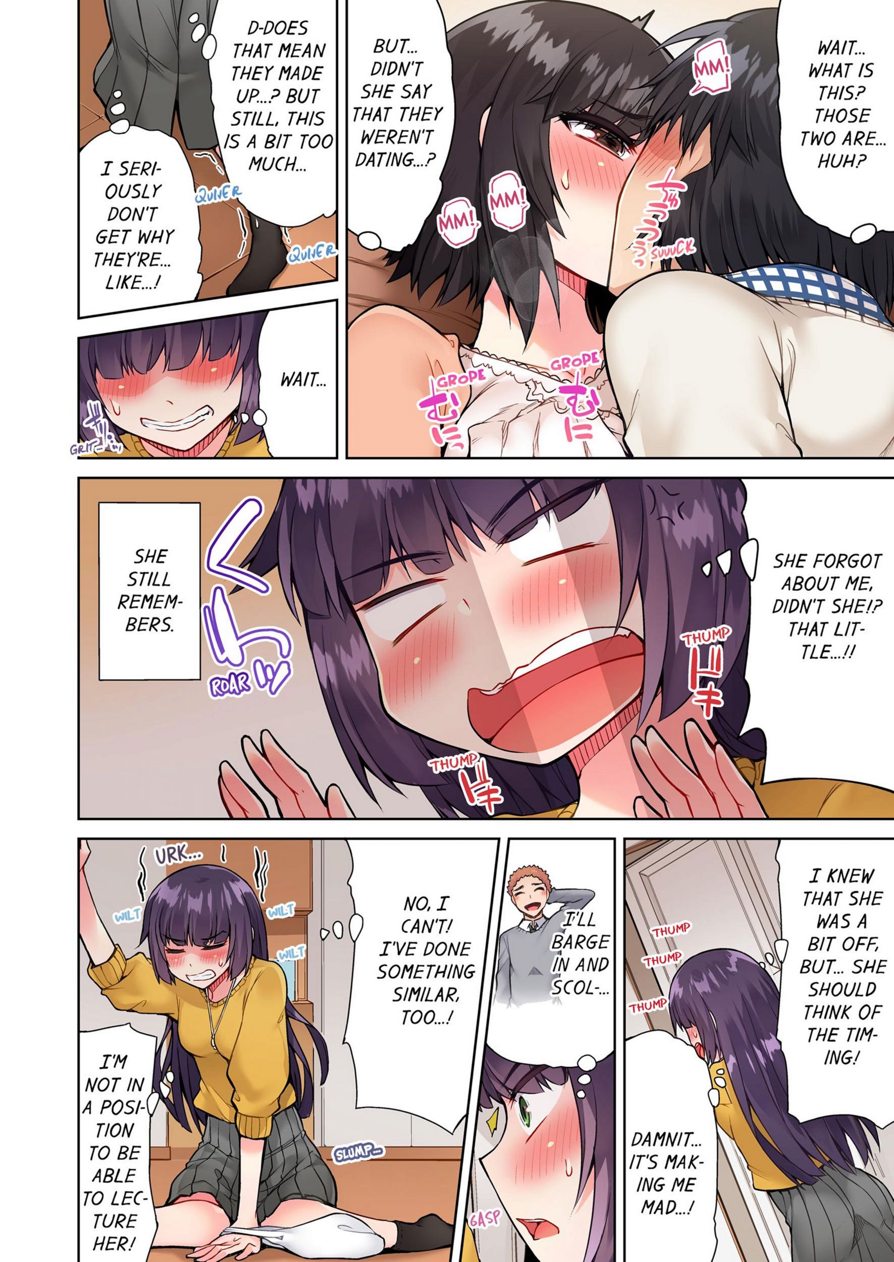 Traditional Job Of Washing Girls’ Body [Toyo], Traditional Job Of Washing Girls’ Body 6, page 27 of 73