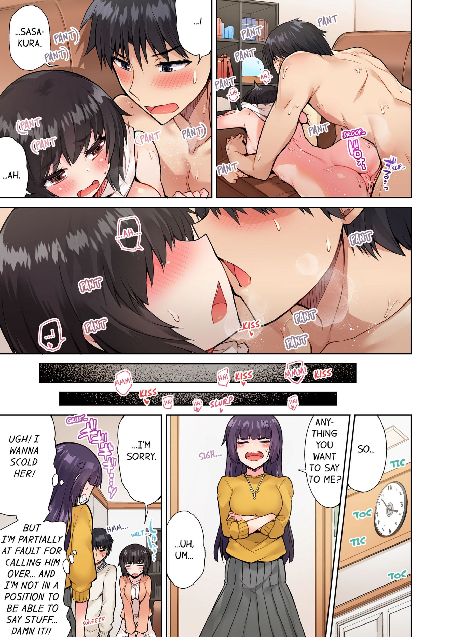 Traditional Job Of Washing Girls’ Body [Toyo], Traditional Job Of Washing Girls’ Body 6, page 40 of 73