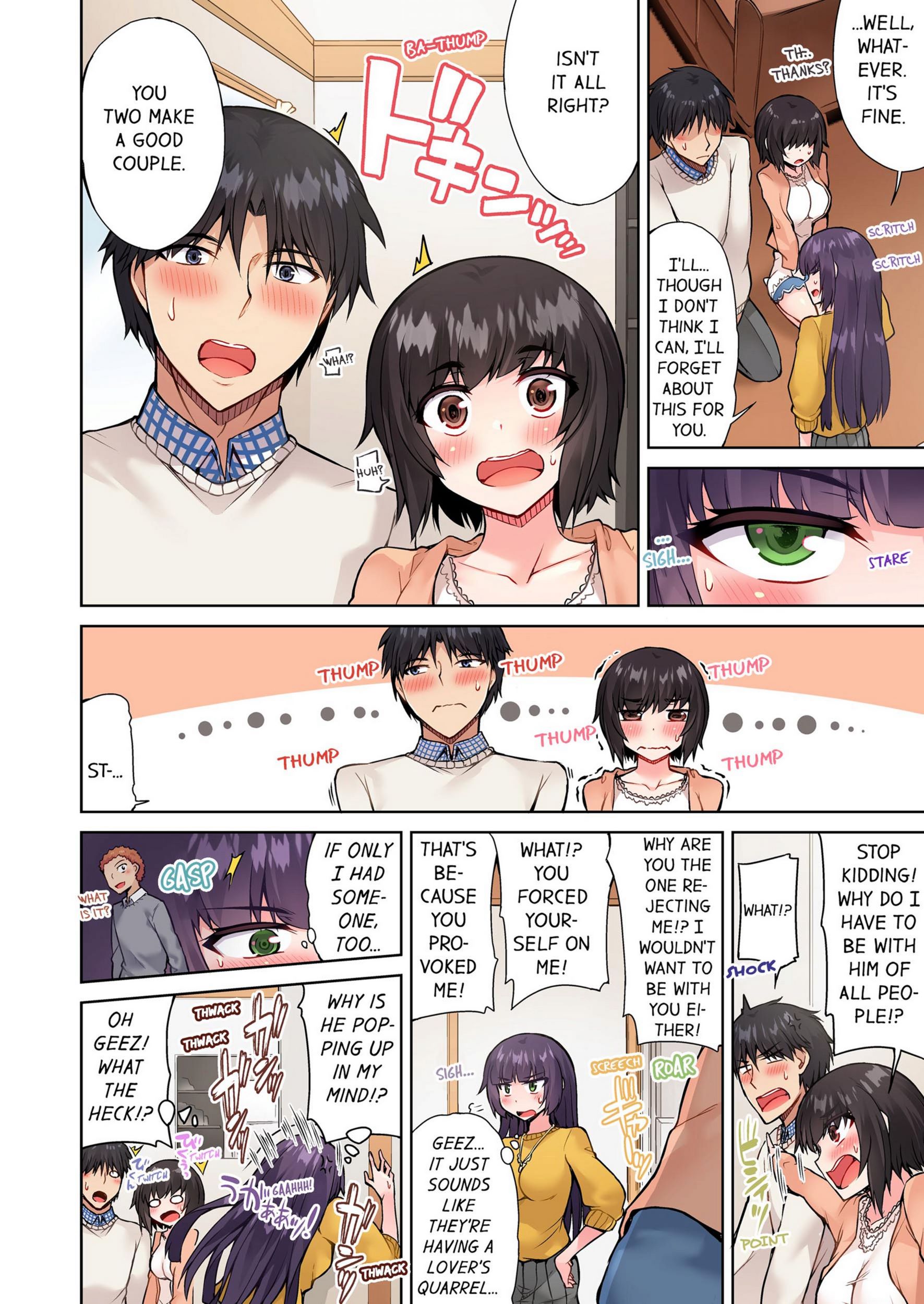 Traditional Job Of Washing Girls’ Body [Toyo], Traditional Job Of Washing Girls’ Body 6, page 41 of 73