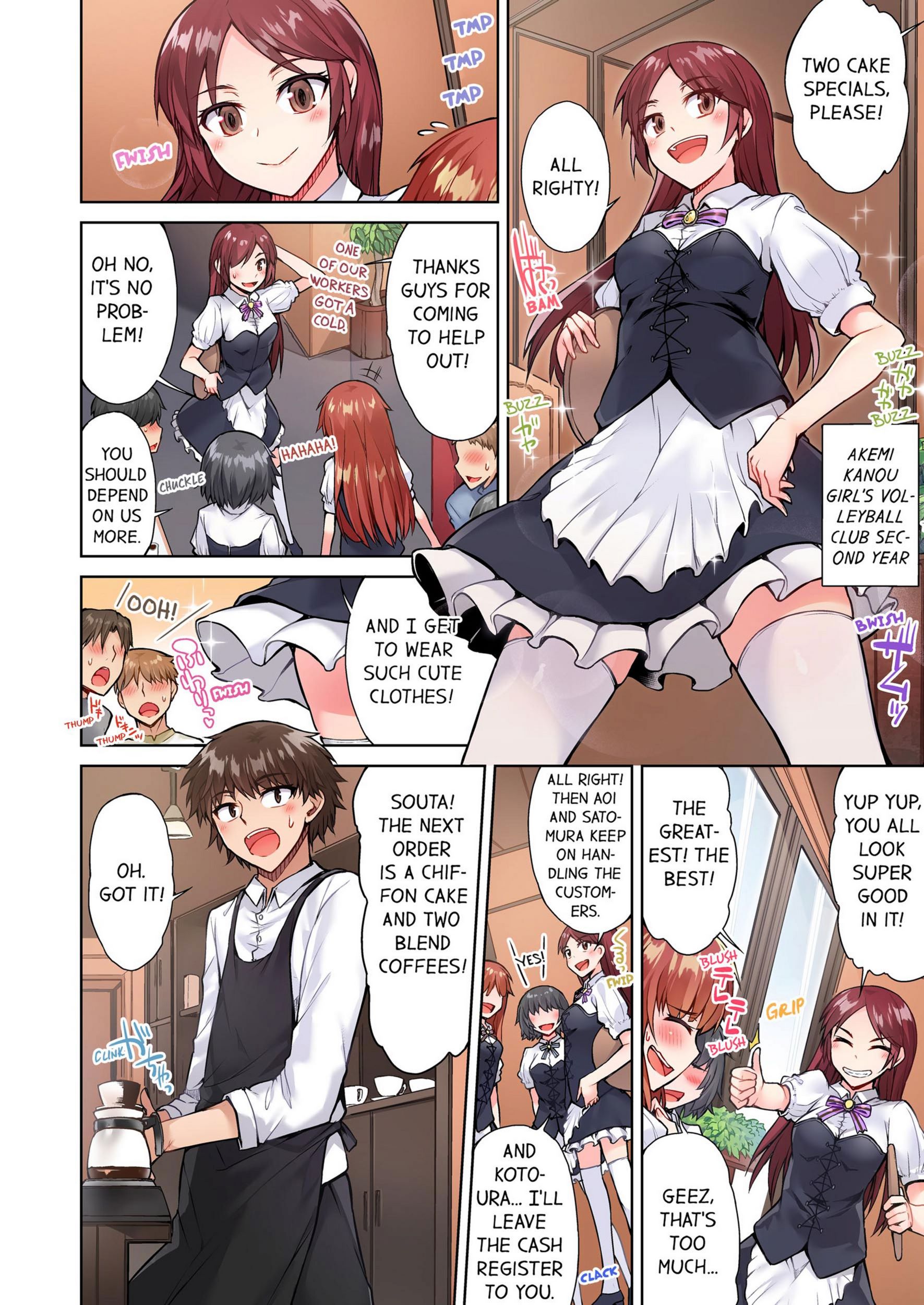 Traditional Job Of Washing Girls’ Body [Toyo], Traditional Job Of Washing Girls’ Body 6, page 43 of 73