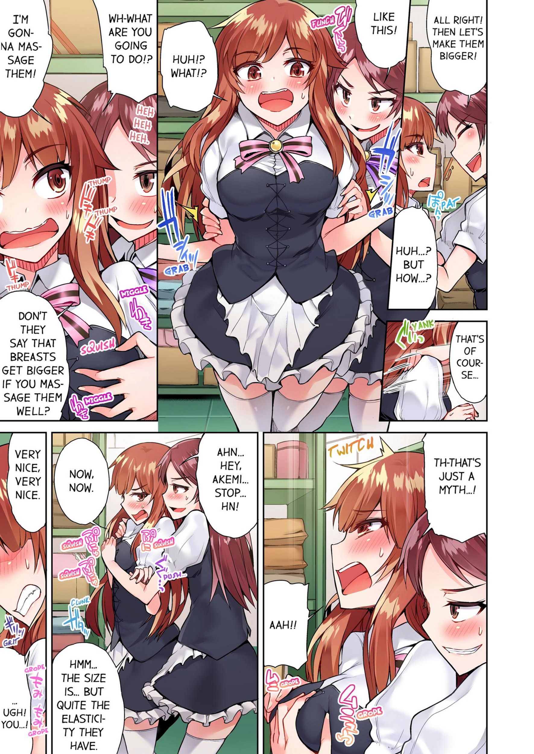 Traditional Job Of Washing Girls’ Body [Toyo], Traditional Job Of Washing Girls’ Body 6, page 48 of 73