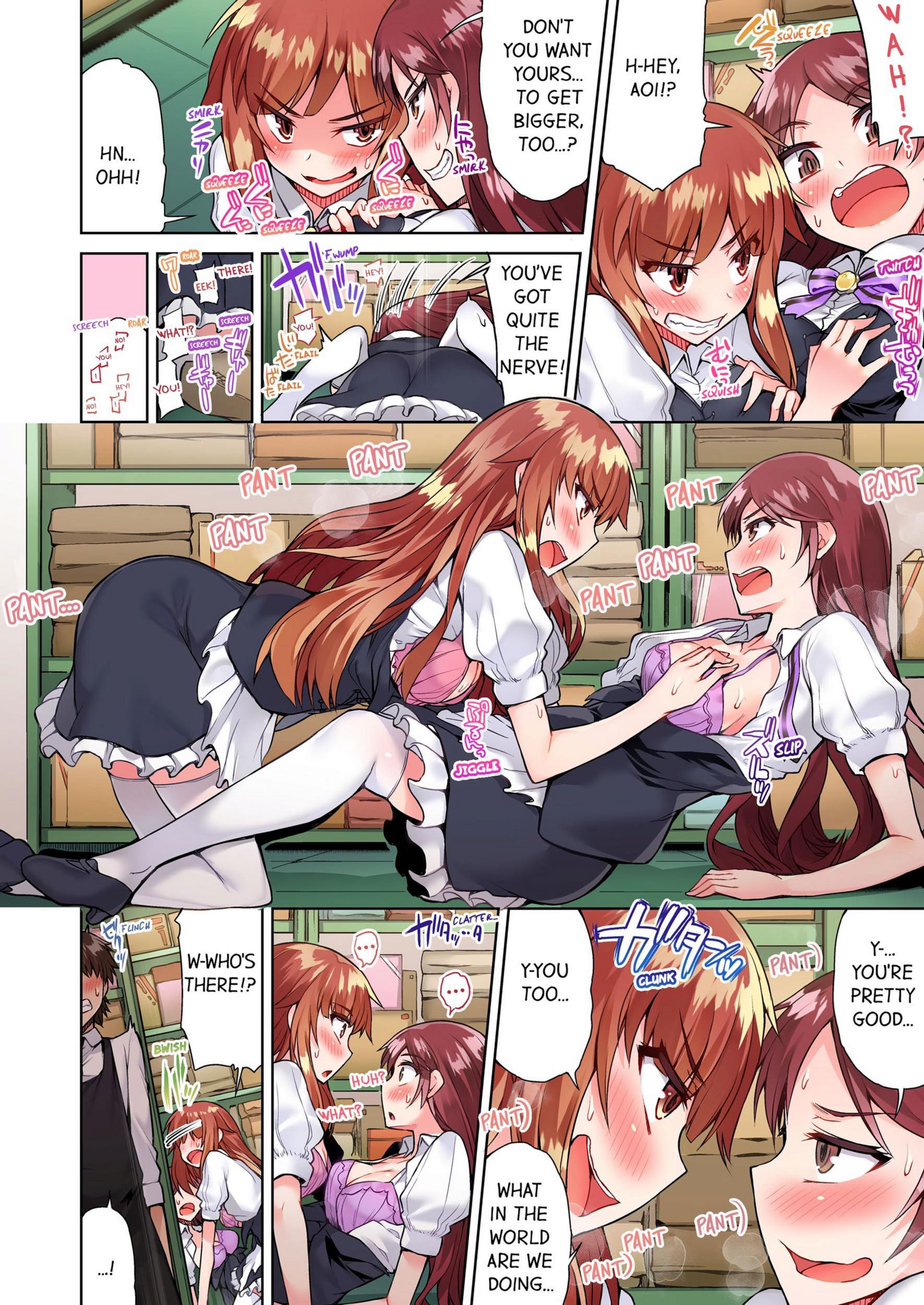 Traditional Job Of Washing Girls’ Body [Toyo], Traditional Job Of Washing Girls’ Body 6, page 49 of 73