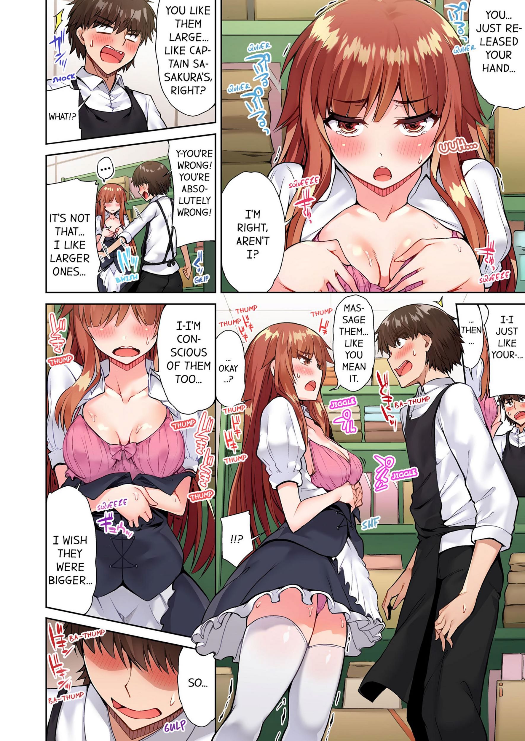 Traditional Job Of Washing Girls’ Body [Toyo], Traditional Job Of Washing Girls’ Body 6, page 55 of 73