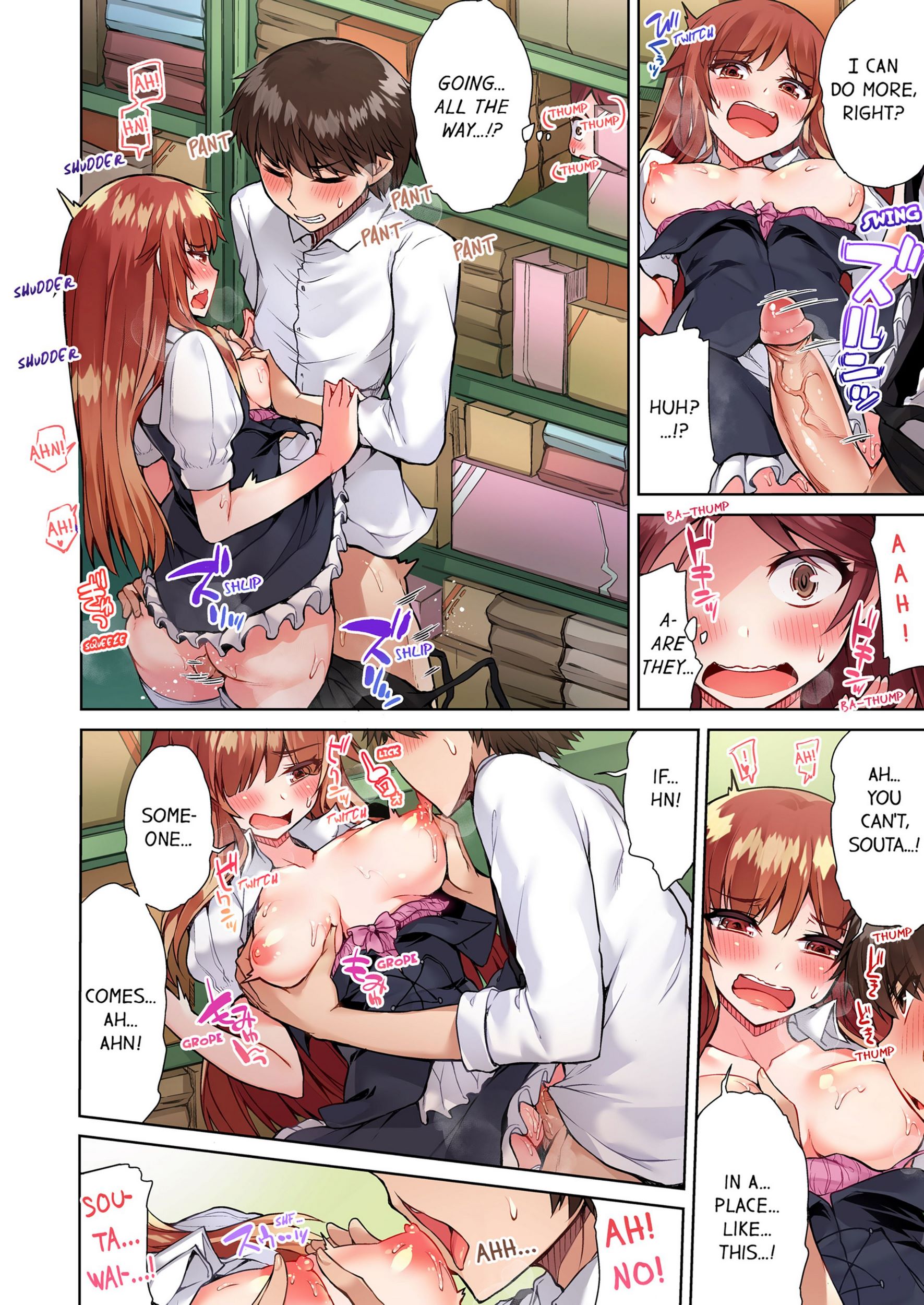 Traditional Job Of Washing Girls’ Body [Toyo], Traditional Job Of Washing Girls’ Body 6, page 61 of 73