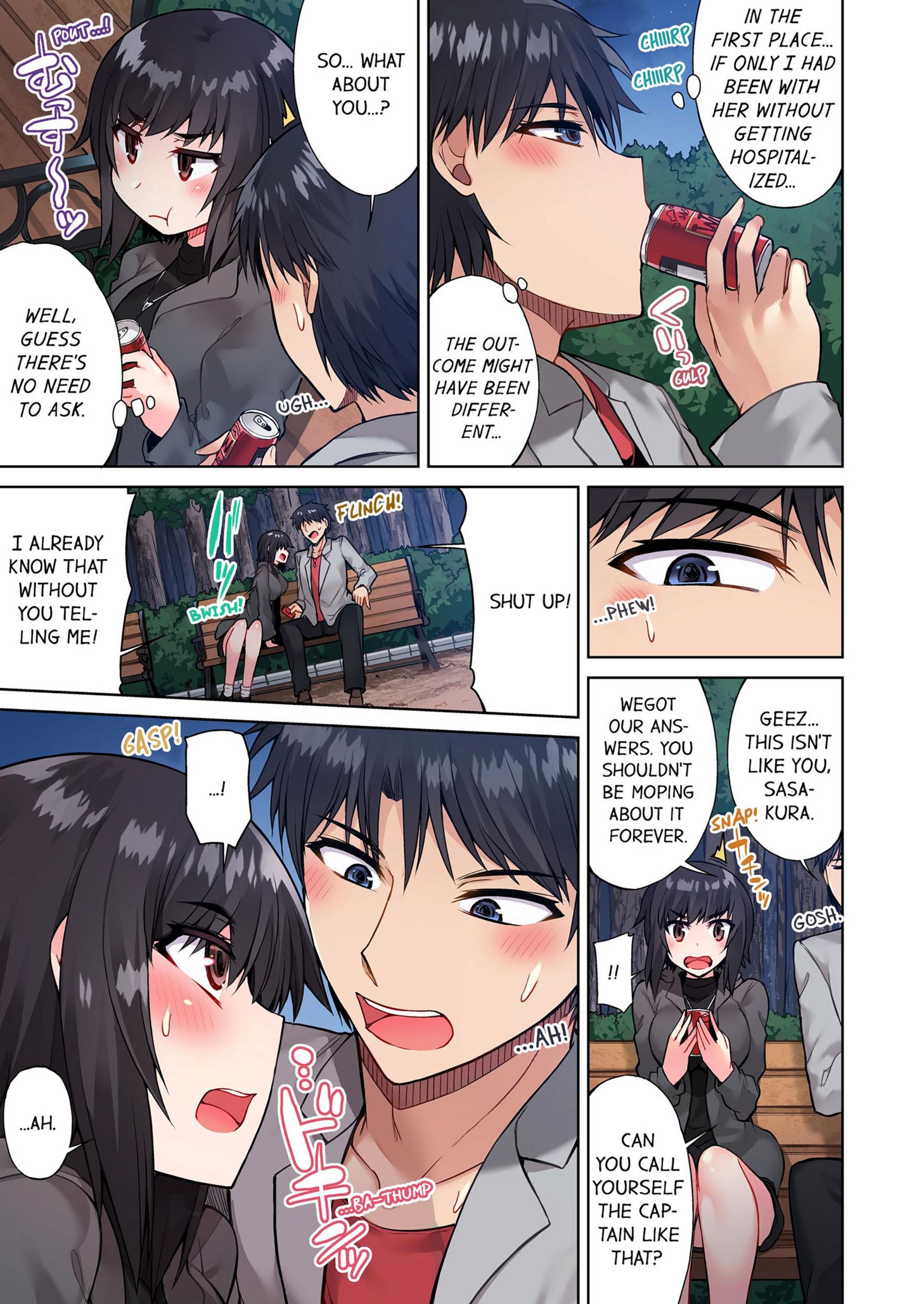 Traditional Job Of Washing Girls’ Body [Toyo], Traditional Job Of Washing Girls’ Body 6, page 8 of 73