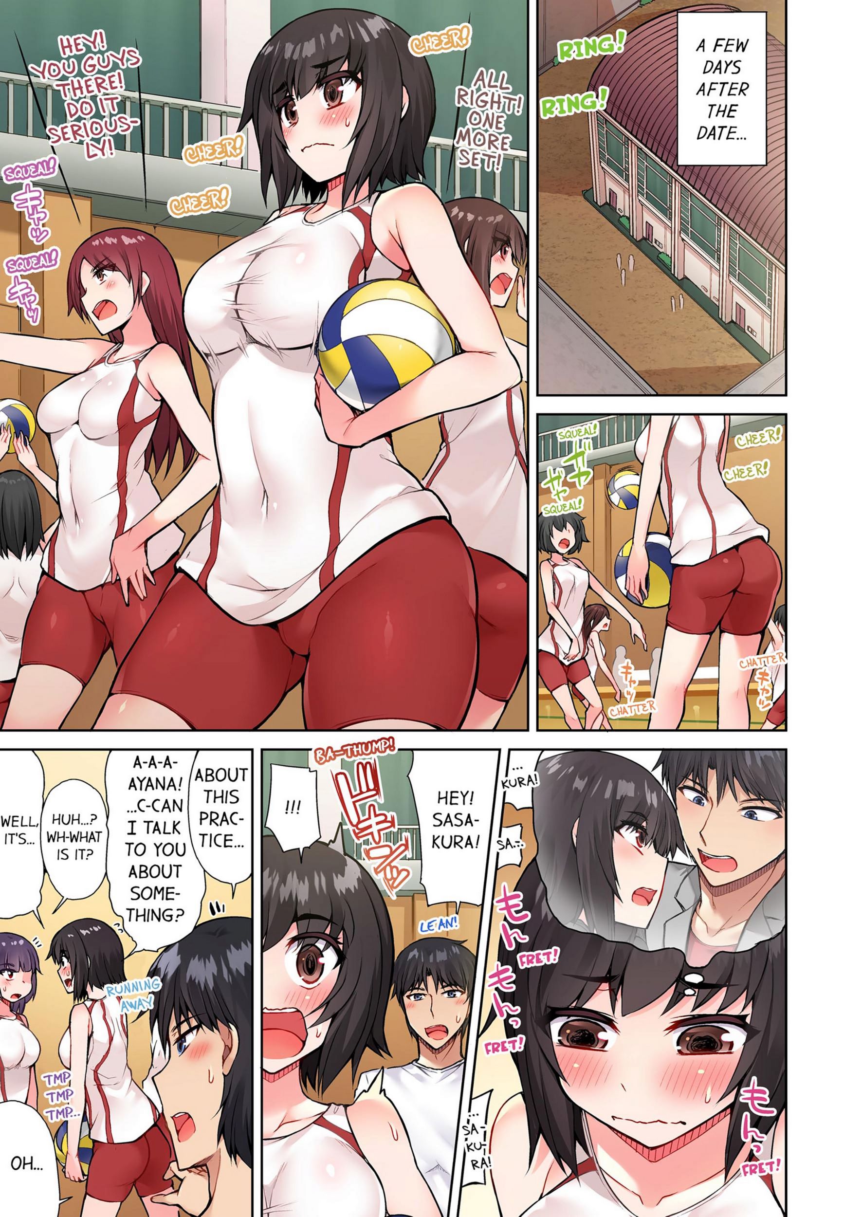 Traditional Job Of Washing Girls’ Body [Toyo], Traditional Job Of Washing Girls’ Body 6, page 10 of 73