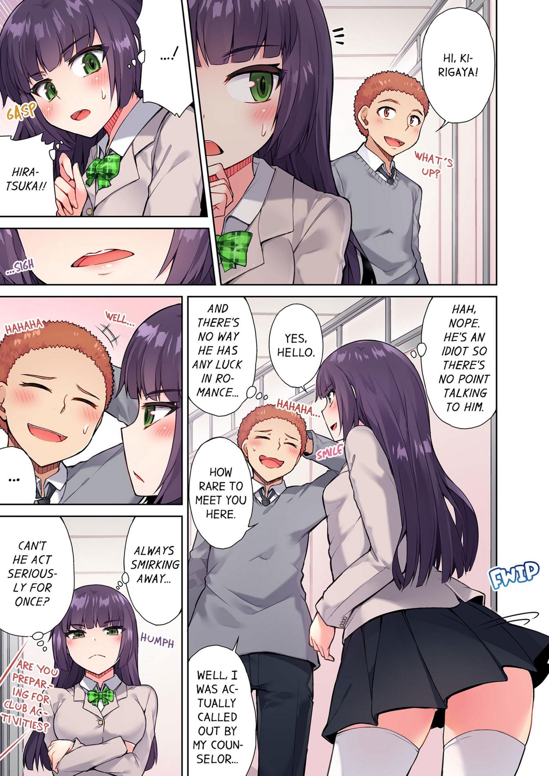 Traditional Job Of Washing Girls’ Body [Toyo], Traditional Job Of Washing Girls’ Body 5, page 4 of 73