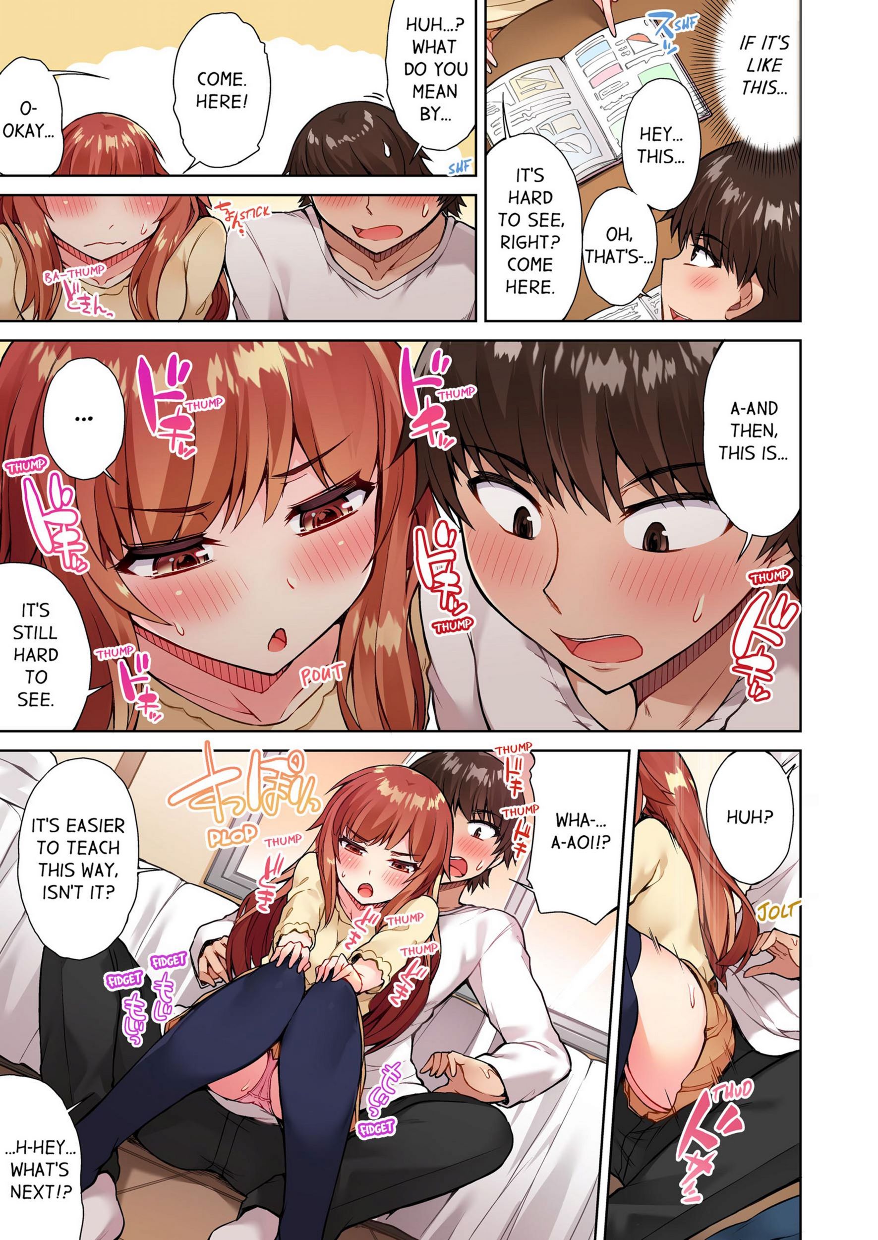 Traditional Job Of Washing Girls’ Body [Toyo], Traditional Job Of Washing Girls’ Body 5, page 32 of 73
