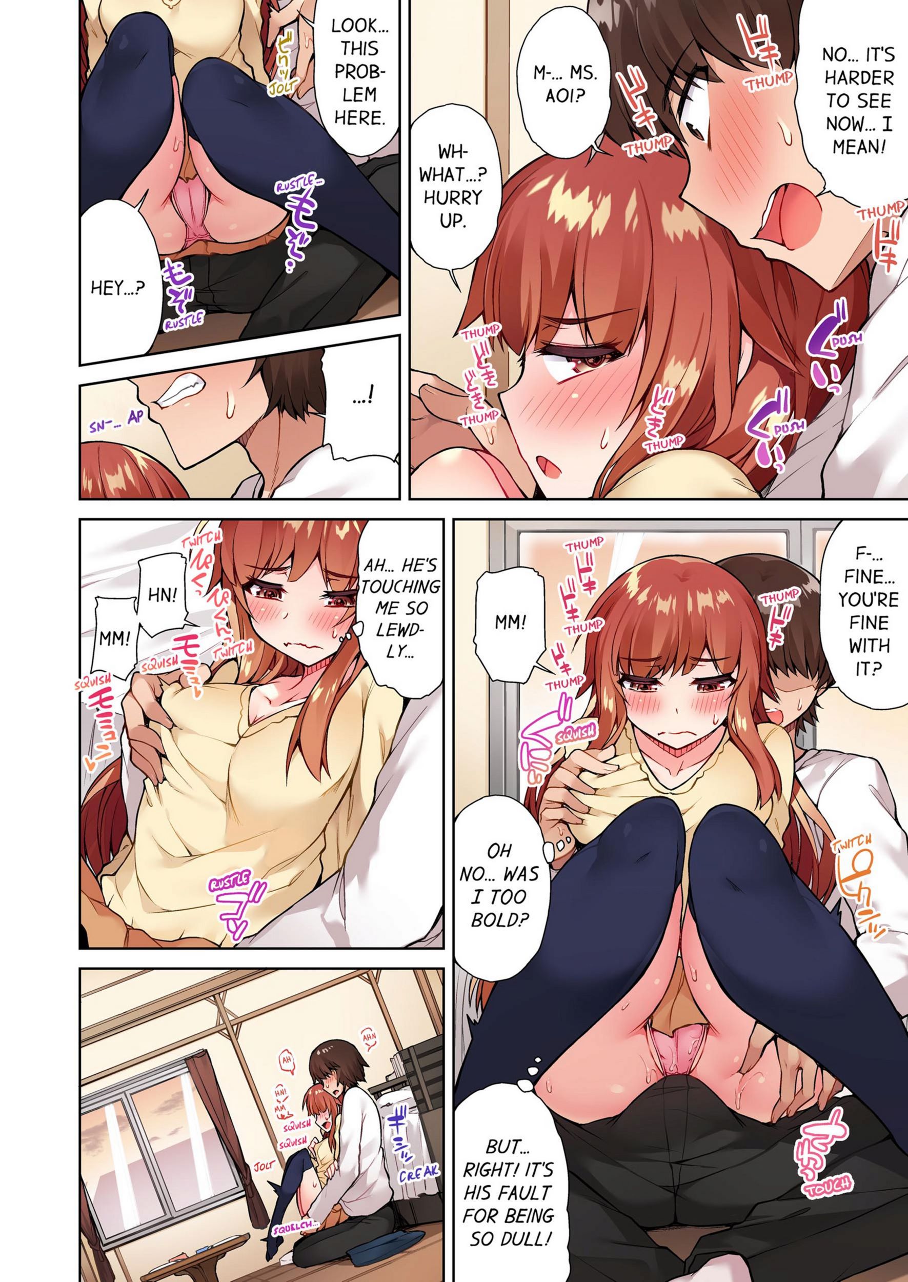 Traditional Job Of Washing Girls’ Body [Toyo], Traditional Job Of Washing Girls’ Body 5, page 33 of 73