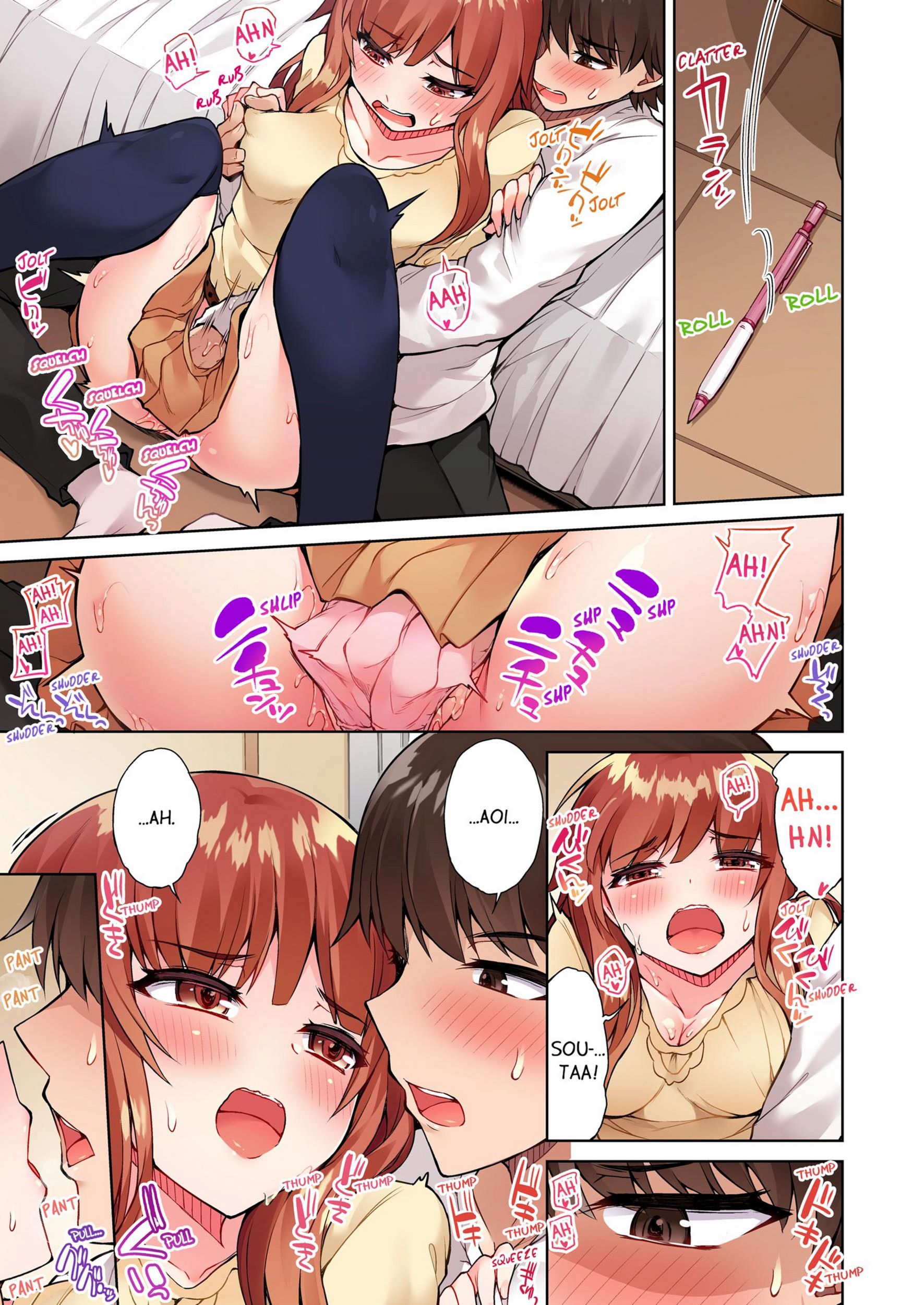 Traditional Job Of Washing Girls’ Body [Toyo], Traditional Job Of Washing Girls’ Body 5, page 34 of 73