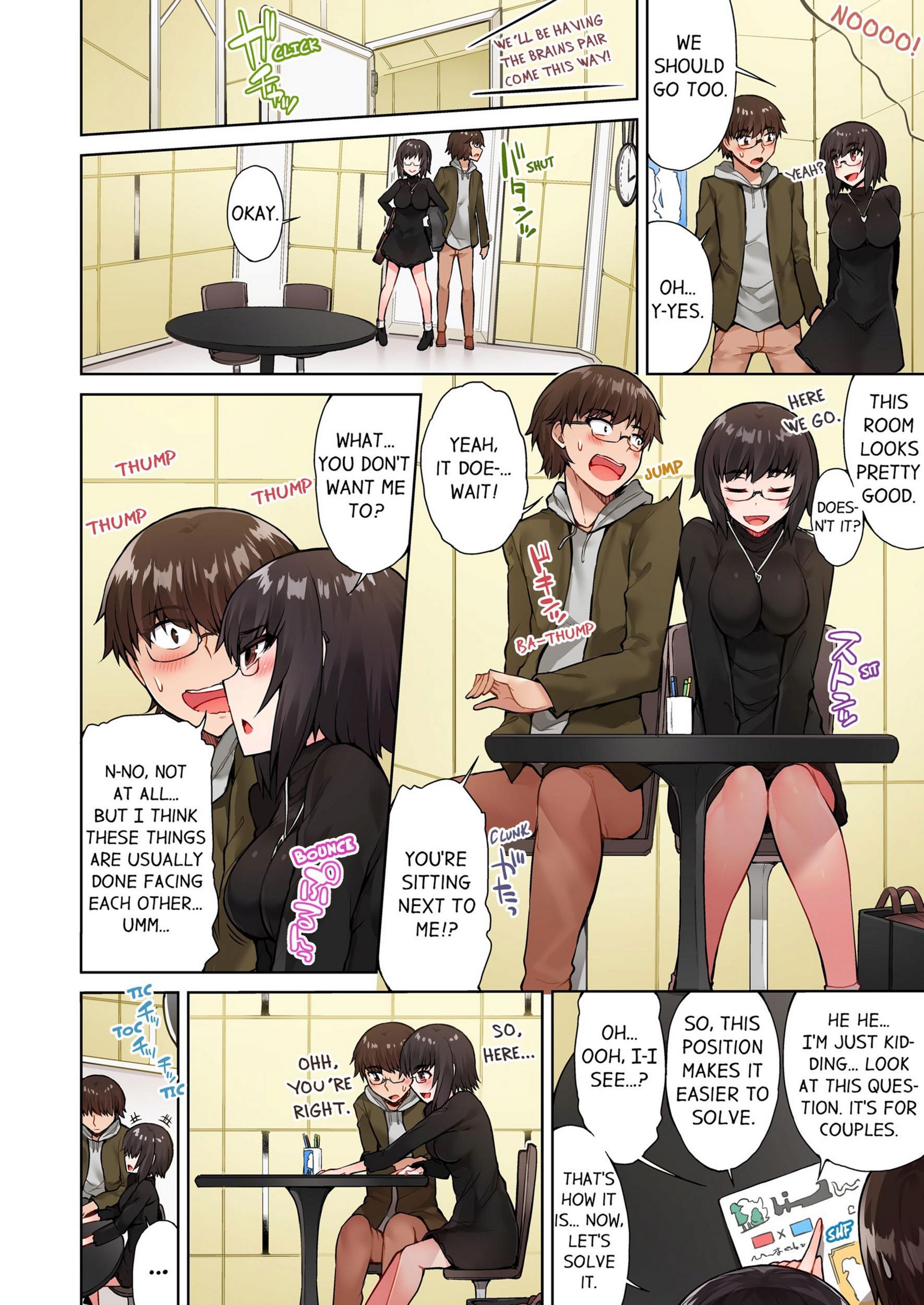 Traditional Job Of Washing Girls’ Body [Toyo], Traditional Job Of Washing Girls’ Body 5, page 55 of 73