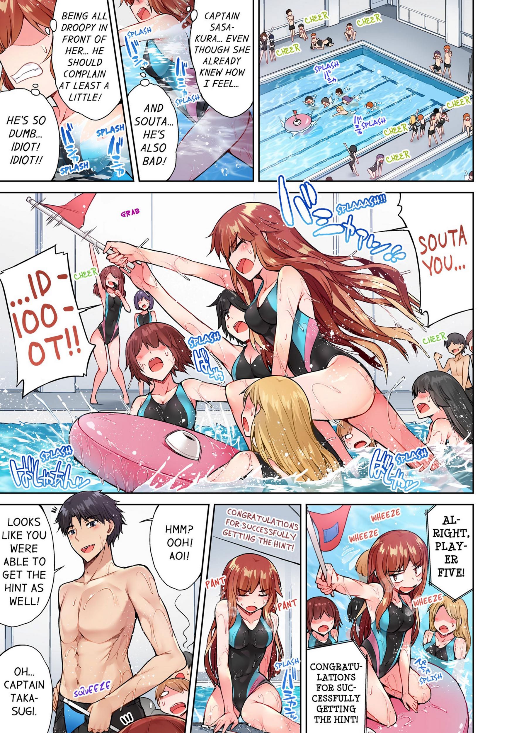 Traditional Job Of Washing Girls’ Body [Toyo], Traditional Job Of Washing Girls’ Body 5, page 58 of 73