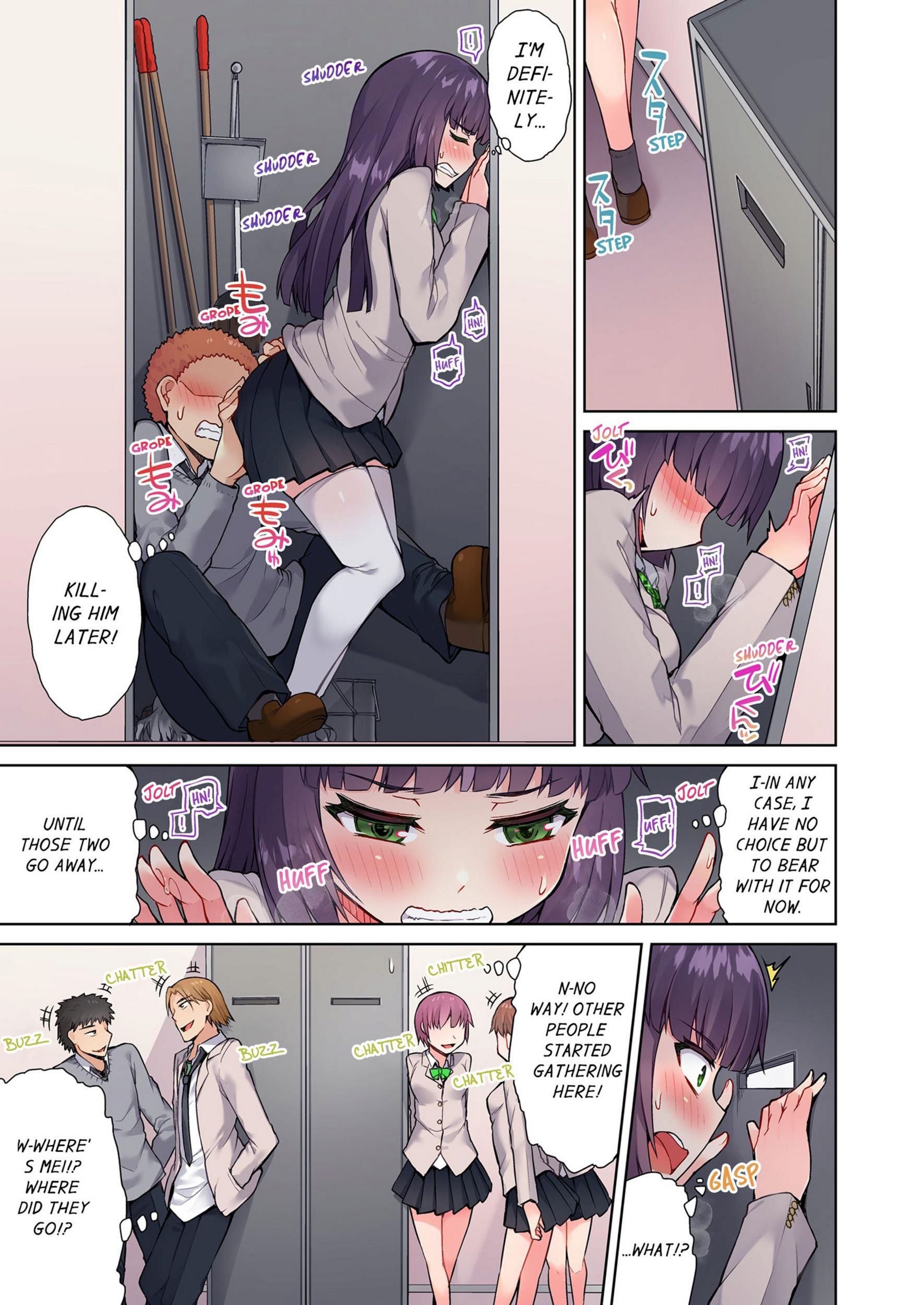 Traditional Job Of Washing Girls’ Body [Toyo], Traditional Job Of Washing Girls’ Body 5, page 10 of 73