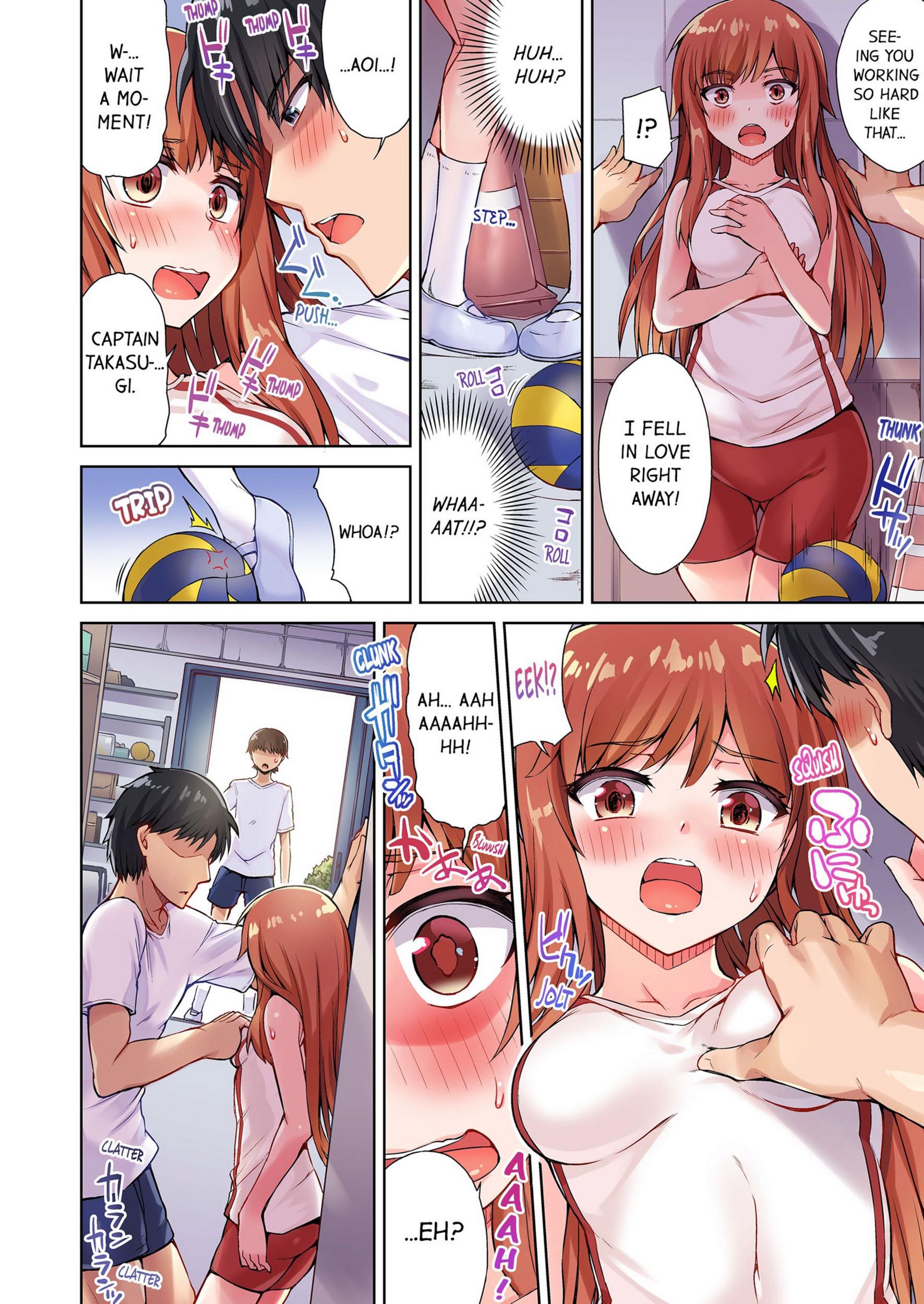 Traditional Job Of Washing Girls’ Body [Toyo], Traditional Job Of Washing Girls’ Body 4, page 17 of 73