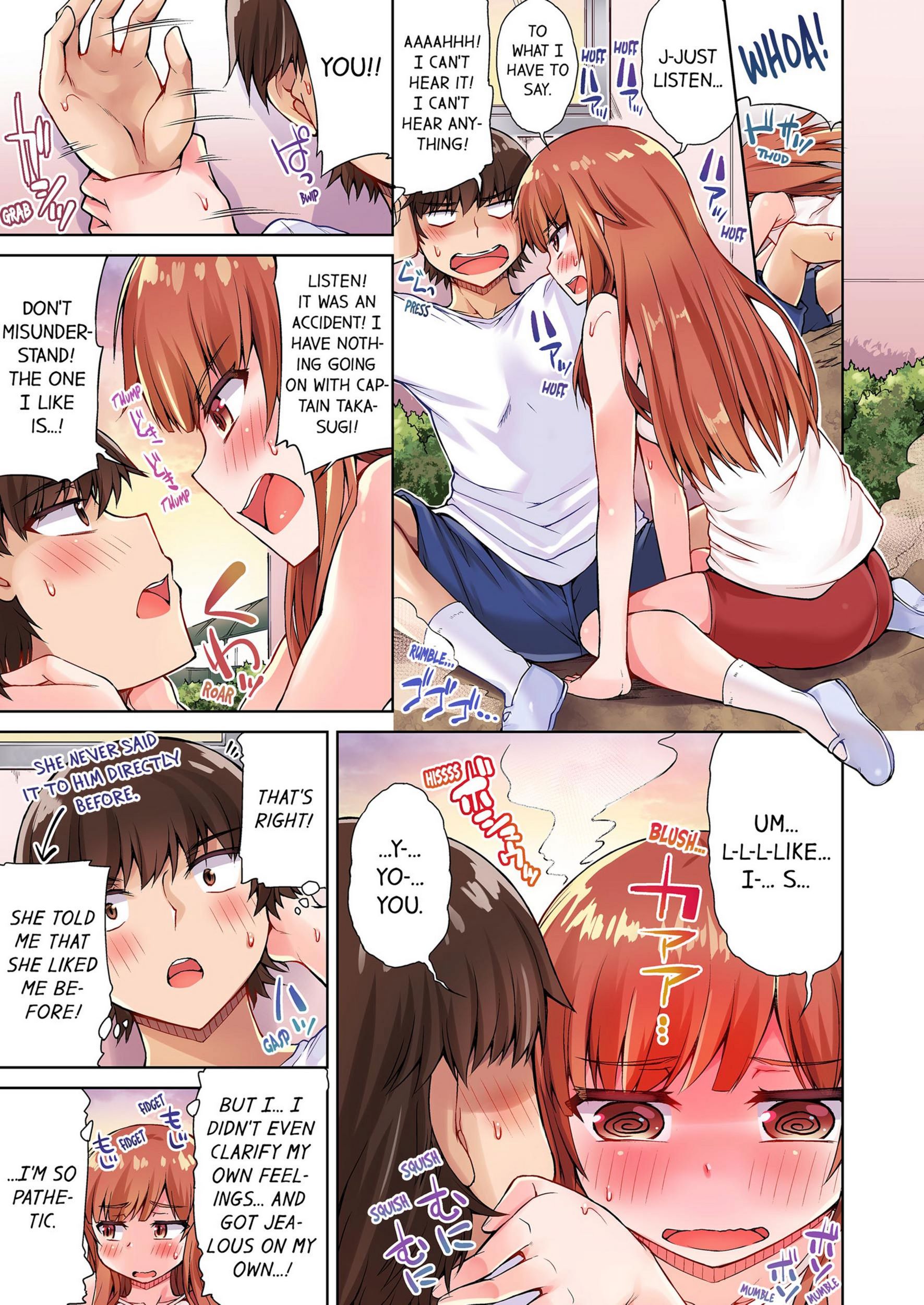 Traditional Job Of Washing Girls’ Body [Toyo], Traditional Job Of Washing Girls’ Body 4, page 20 of 73