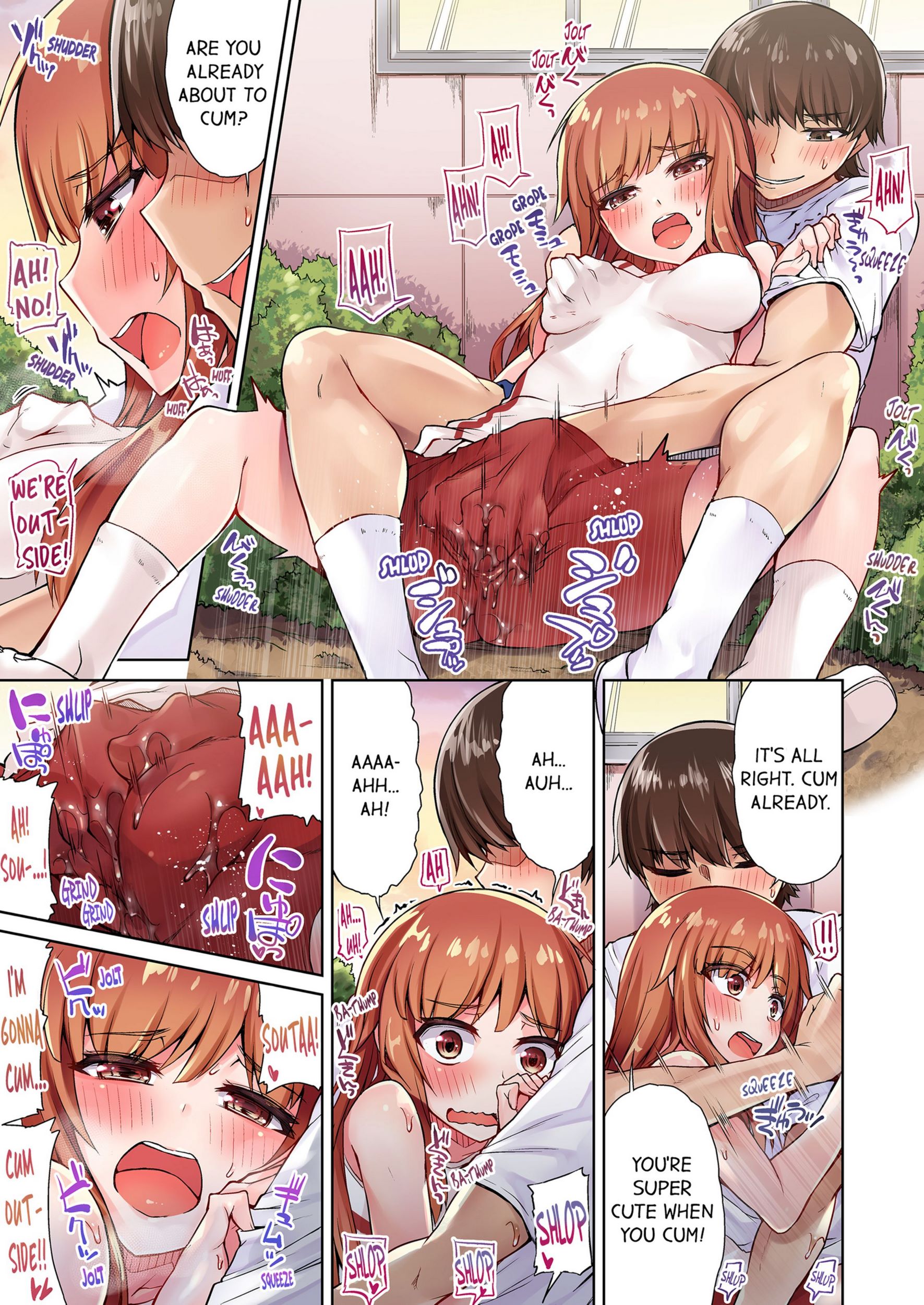 Traditional Job Of Washing Girls’ Body [Toyo], Traditional Job Of Washing Girls’ Body 4, page 24 of 73