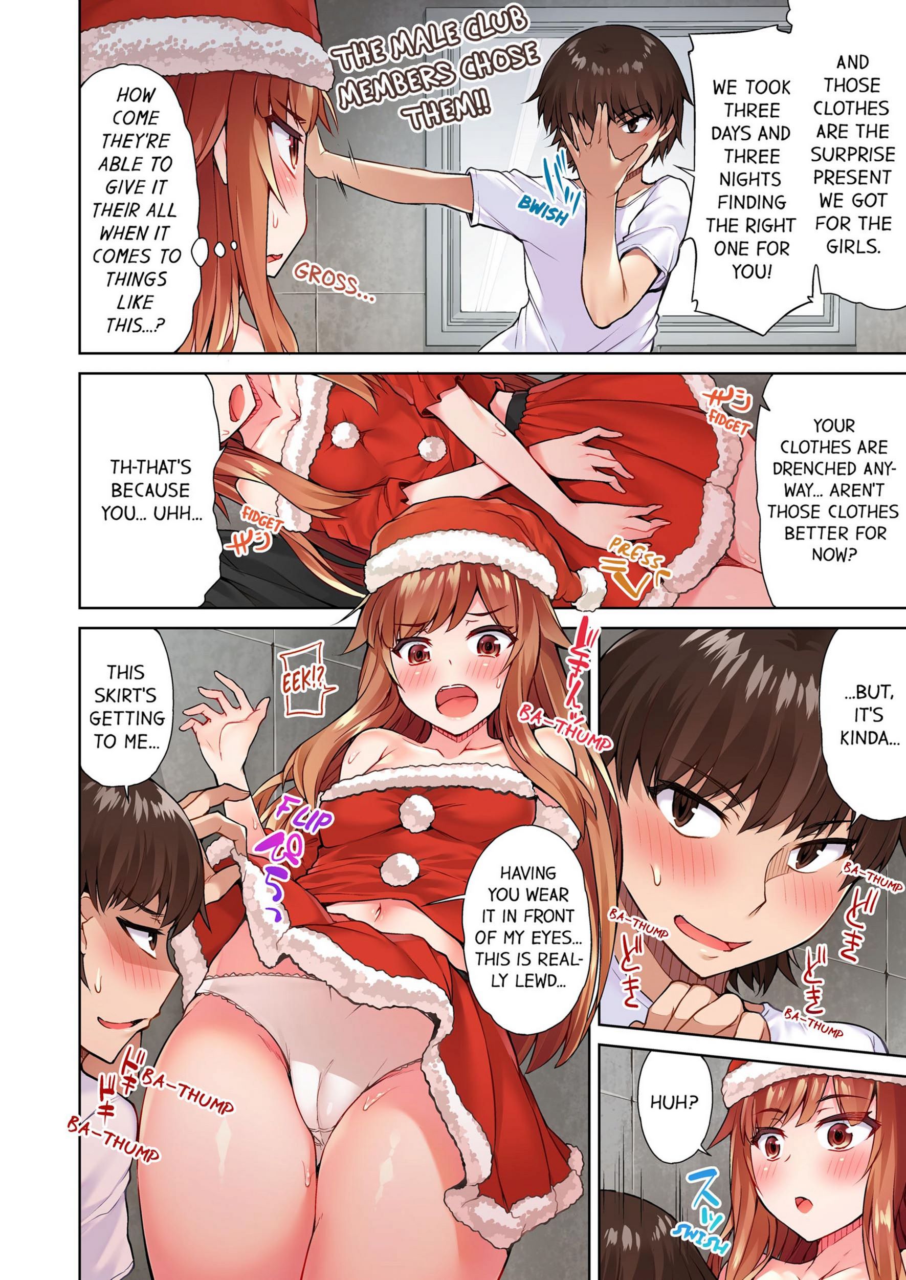 Traditional Job Of Washing Girls’ Body [Toyo], Traditional Job Of Washing Girls’ Body 4, page 27 of 73