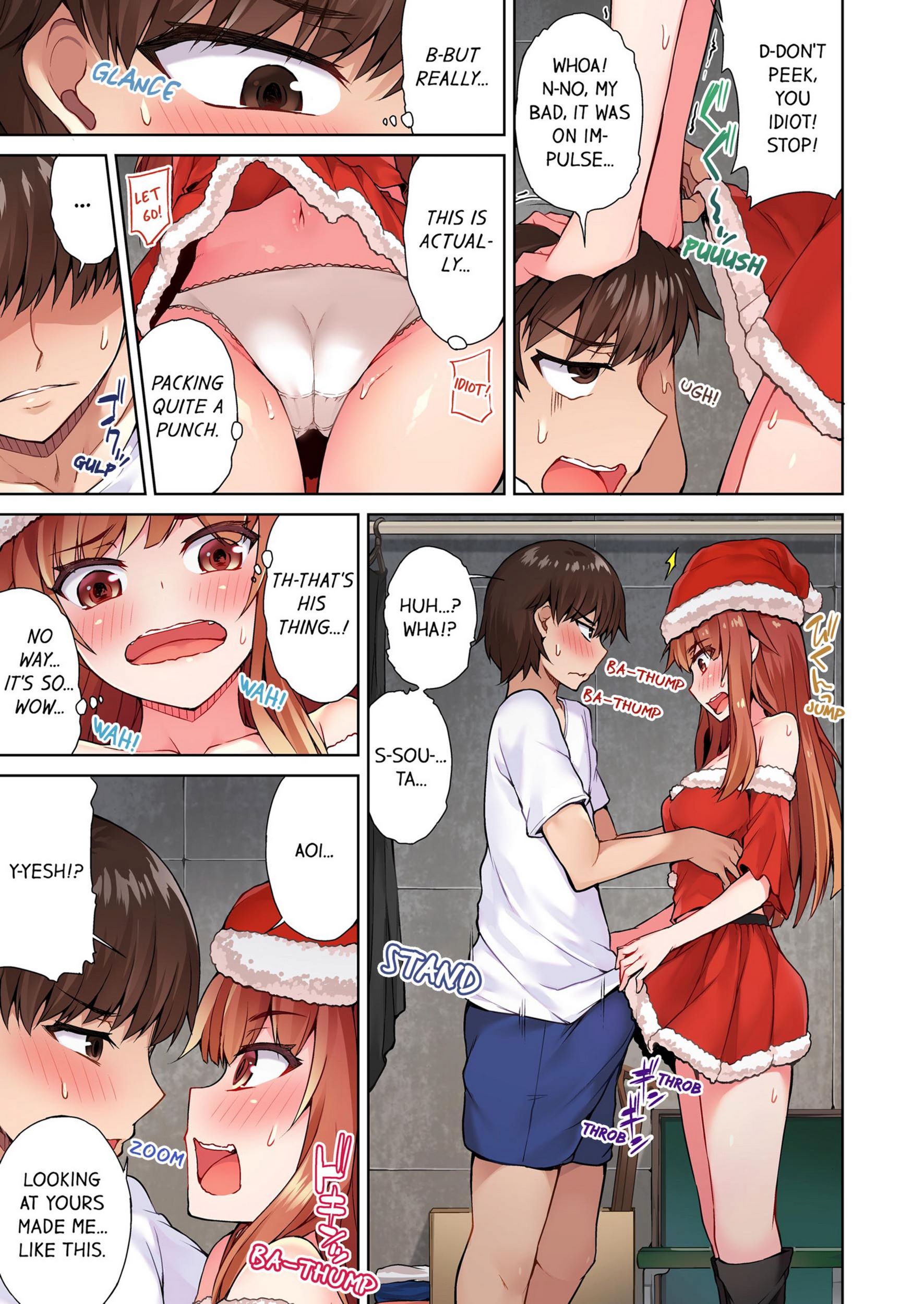 Traditional Job Of Washing Girls’ Body [Toyo], Traditional Job Of Washing Girls’ Body 4, page 28 of 73