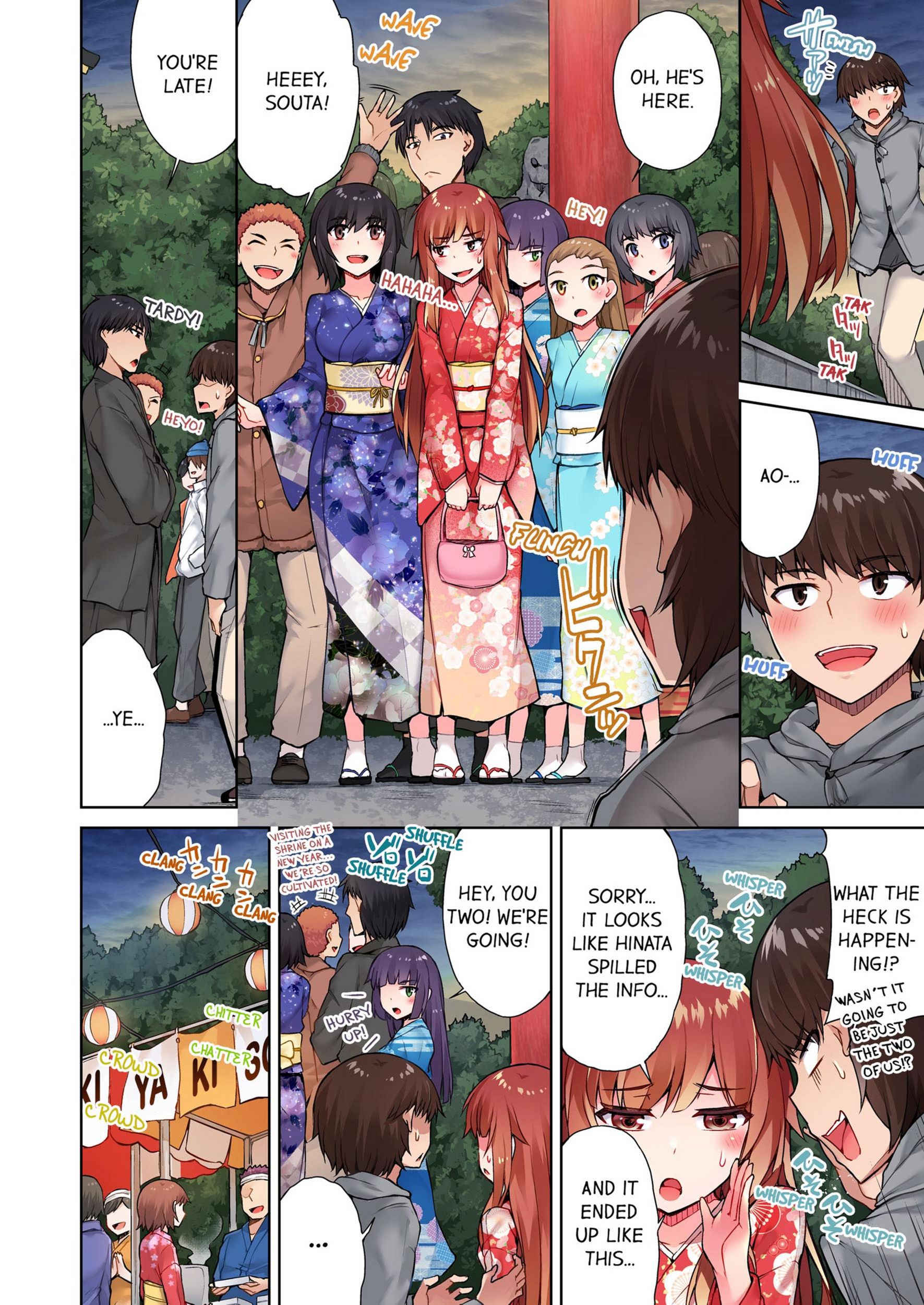 Traditional Job Of Washing Girls’ Body [Toyo], Traditional Job Of Washing Girls’ Body 4, page 43 of 73