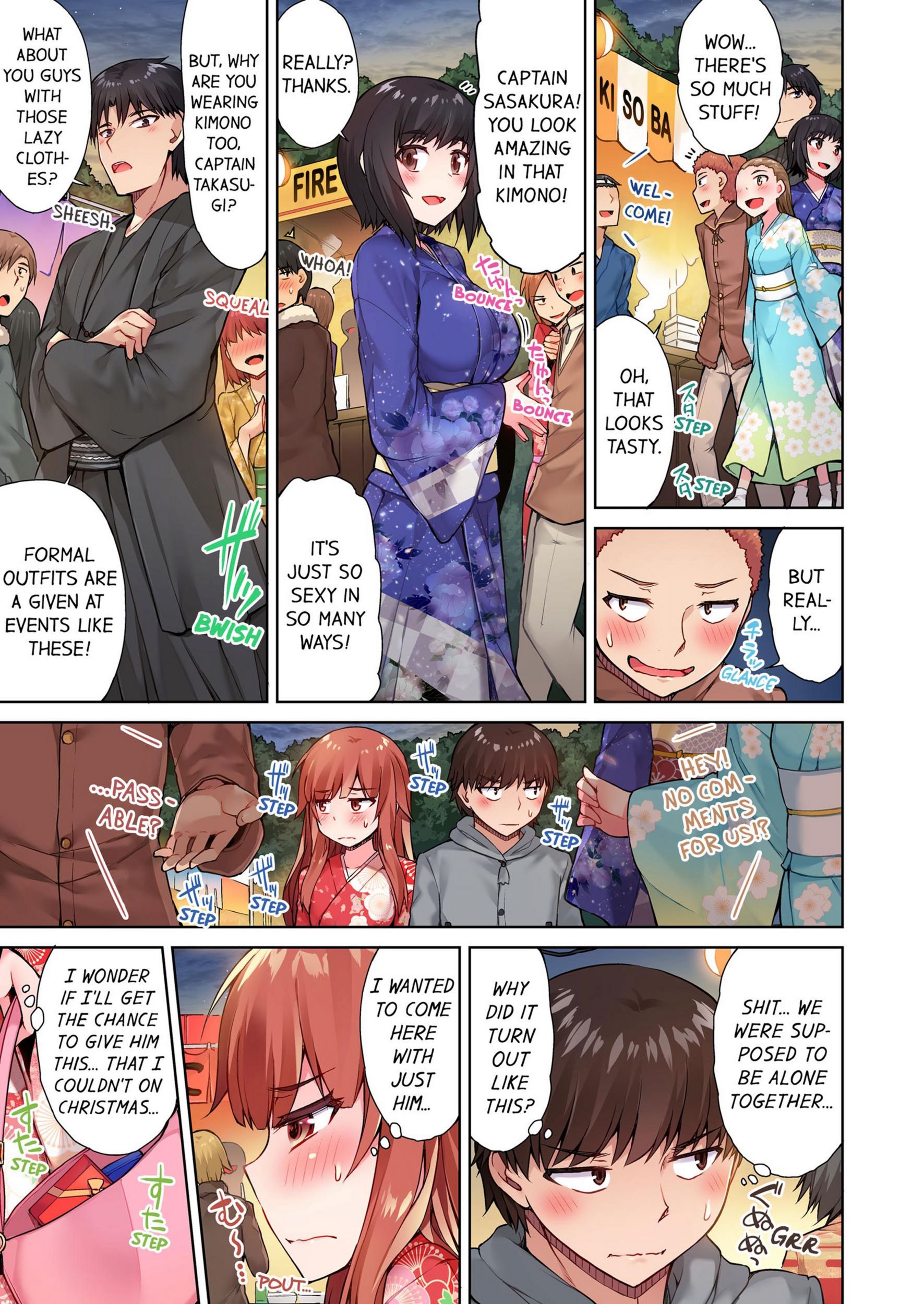 Traditional Job Of Washing Girls’ Body [Toyo], Traditional Job Of Washing Girls’ Body 4, page 44 of 73