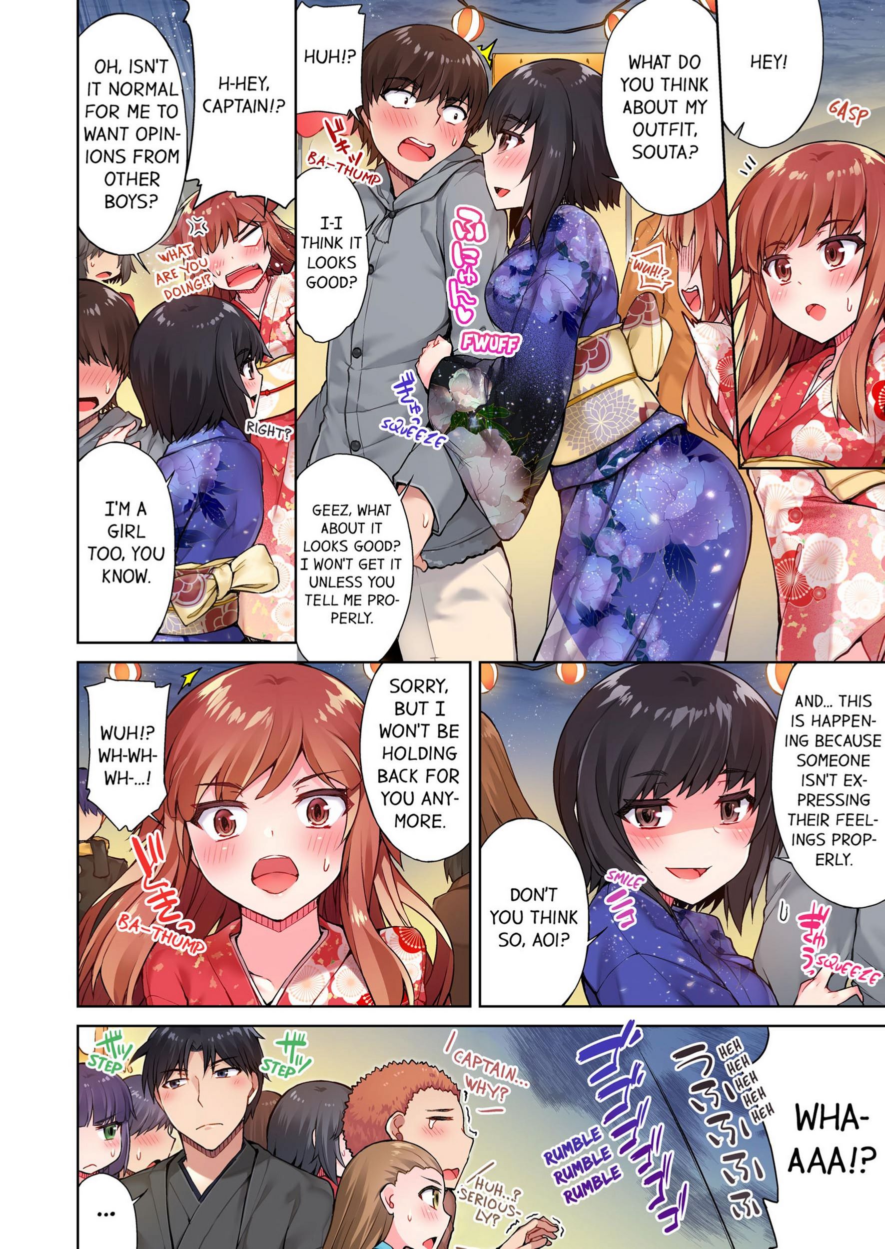 Traditional Job Of Washing Girls’ Body [Toyo], Traditional Job Of Washing Girls’ Body 4, page 45 of 73