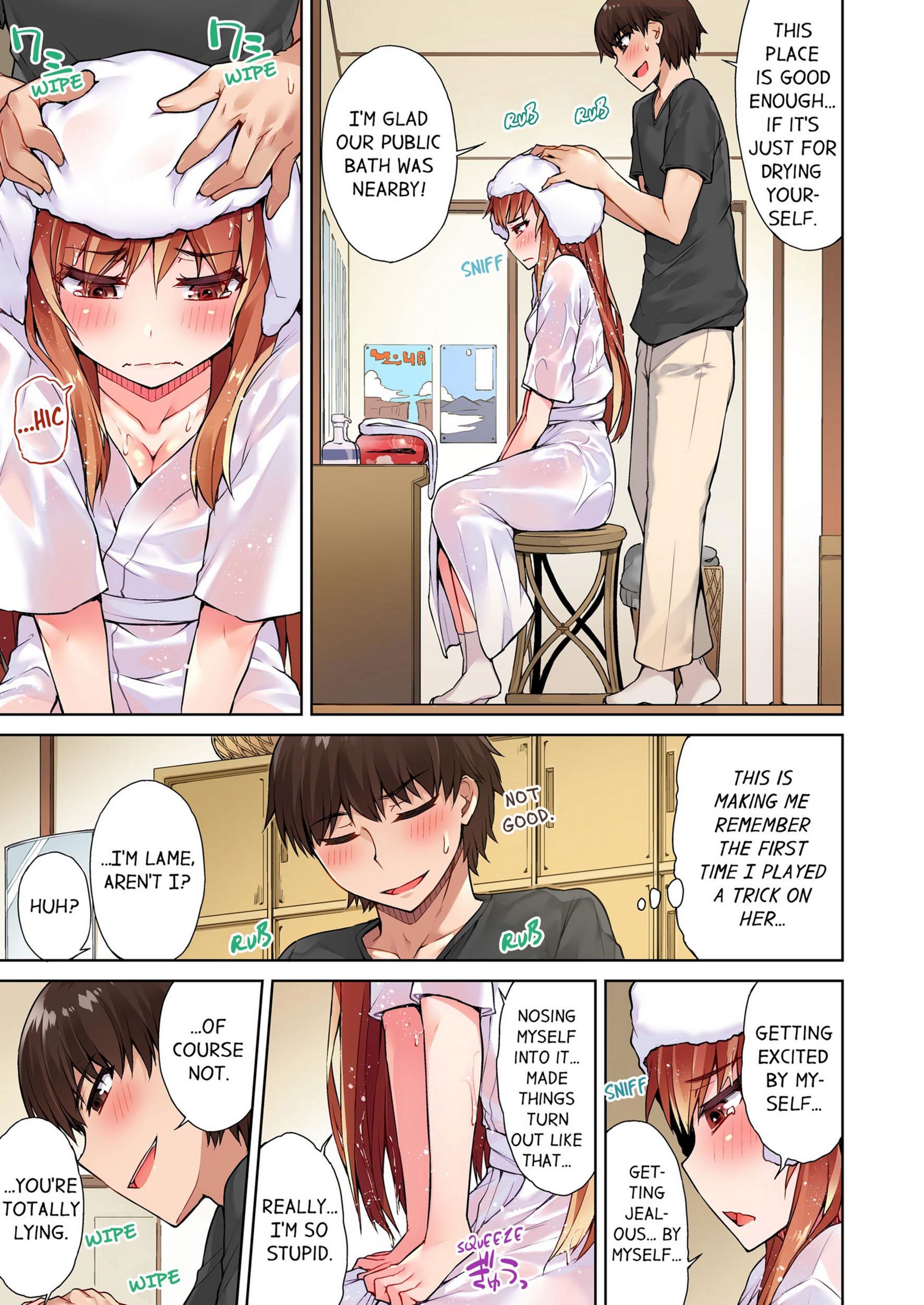 Traditional Job Of Washing Girls’ Body [Toyo], Traditional Job Of Washing Girls’ Body 4, page 52 of 73