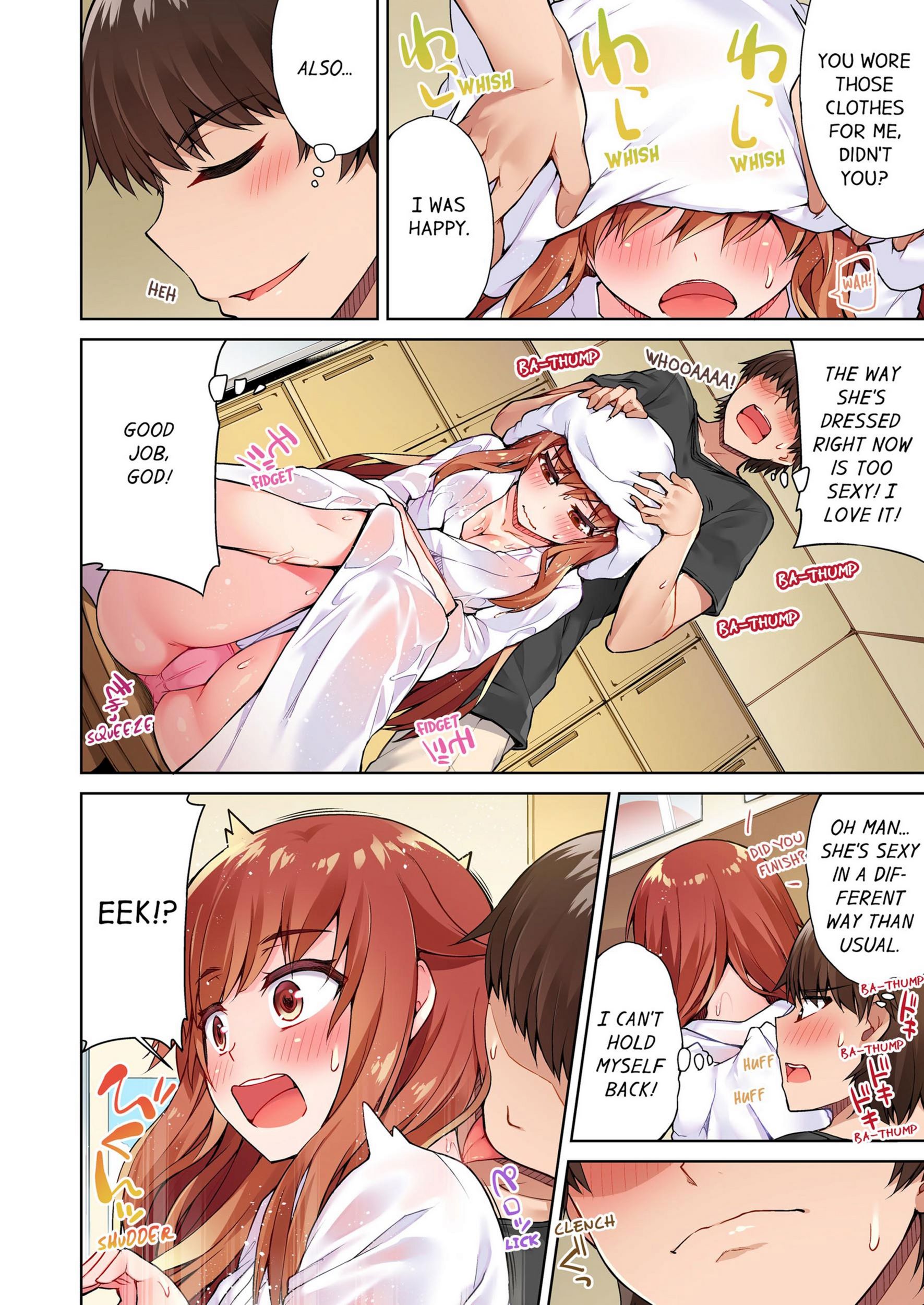 Traditional Job Of Washing Girls’ Body [Toyo], Traditional Job Of Washing Girls’ Body 4, page 53 of 73