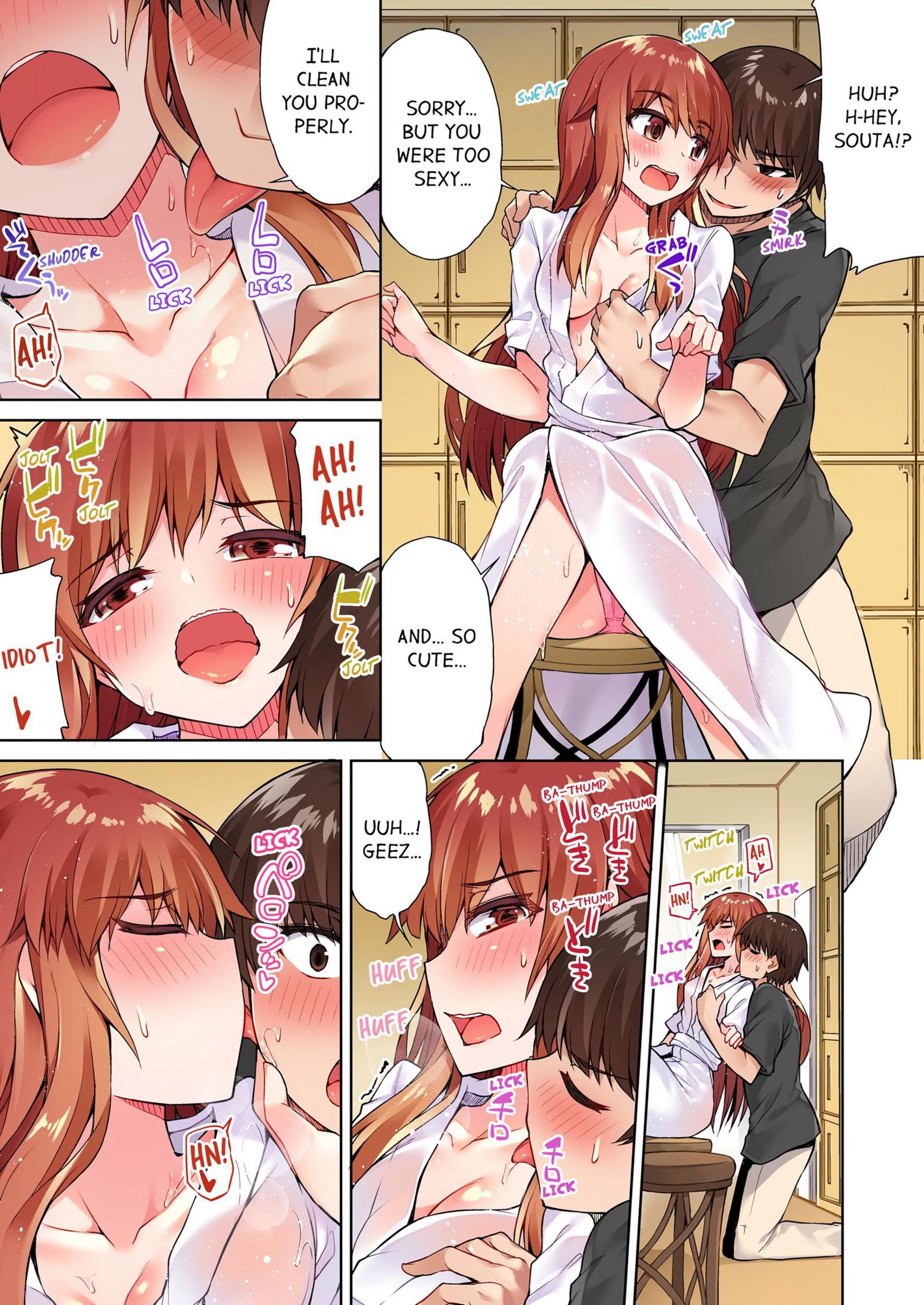 Traditional Job Of Washing Girls’ Body [Toyo], Traditional Job Of Washing Girls’ Body 4, page 54 of 73
